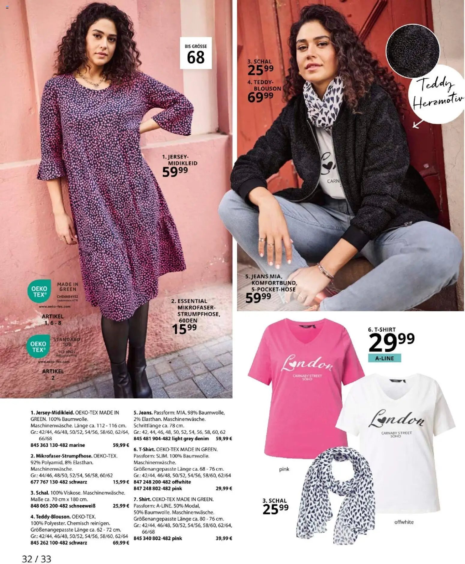 Ulla Popken újság 2026.02.01. Akciós újság Ulla Popken (2026-02-01)