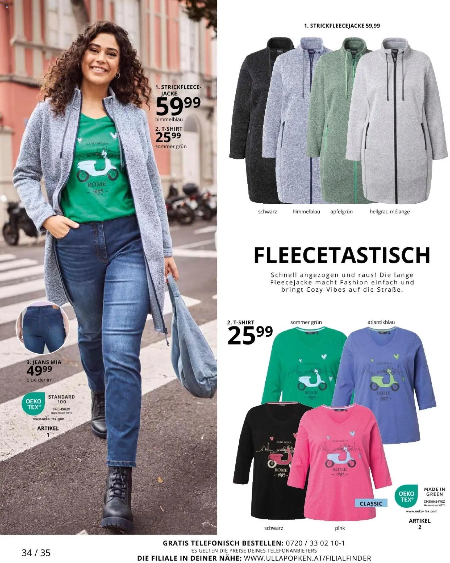 Ulla Popken újság 2026.02.01. Akciós újság Ulla Popken (2026-02-01)