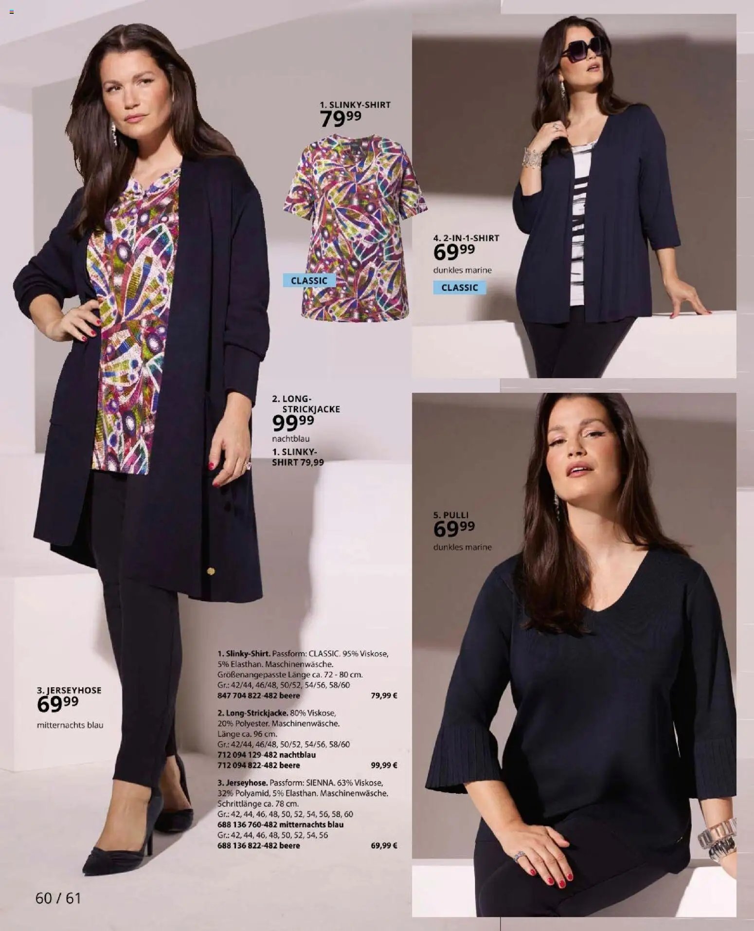 Ulla Popken újság 2026.02.01. Akciós újság Ulla Popken (2026-02-01)