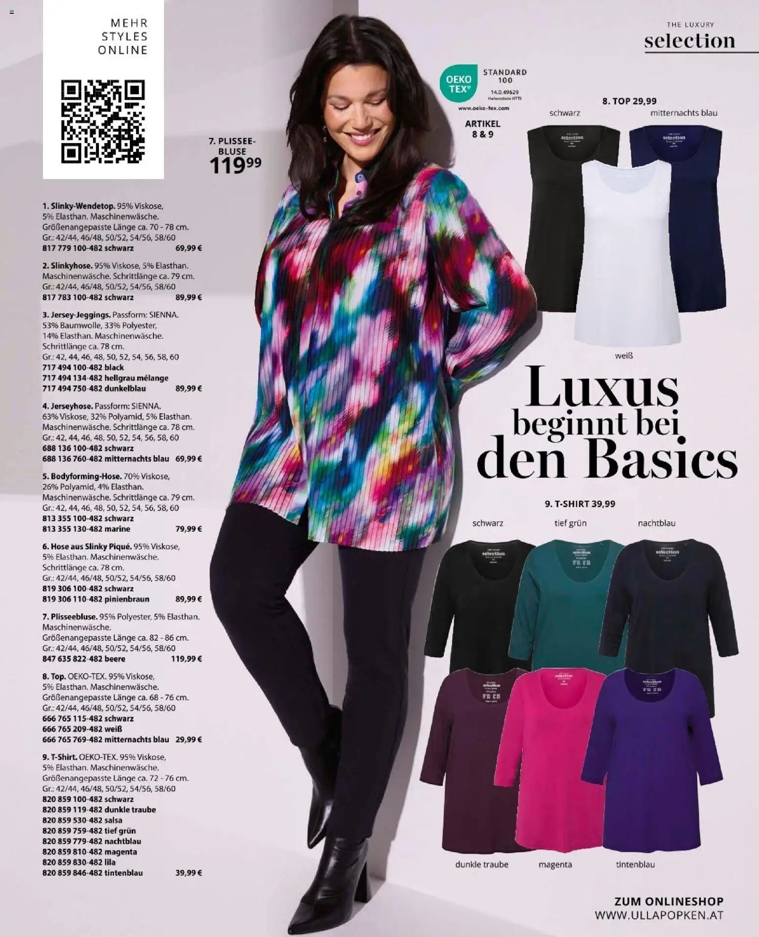 Ulla Popken újság 2026.02.01. Akciós újság Ulla Popken (2026-02-01)