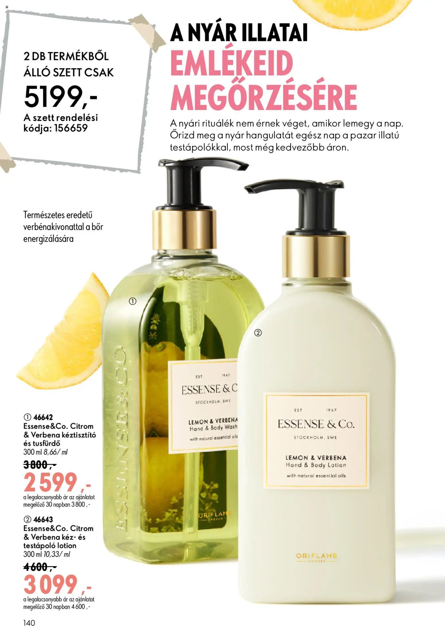 Oriflame újság 2026.07.08. Oriflame katalógus 2026/10
