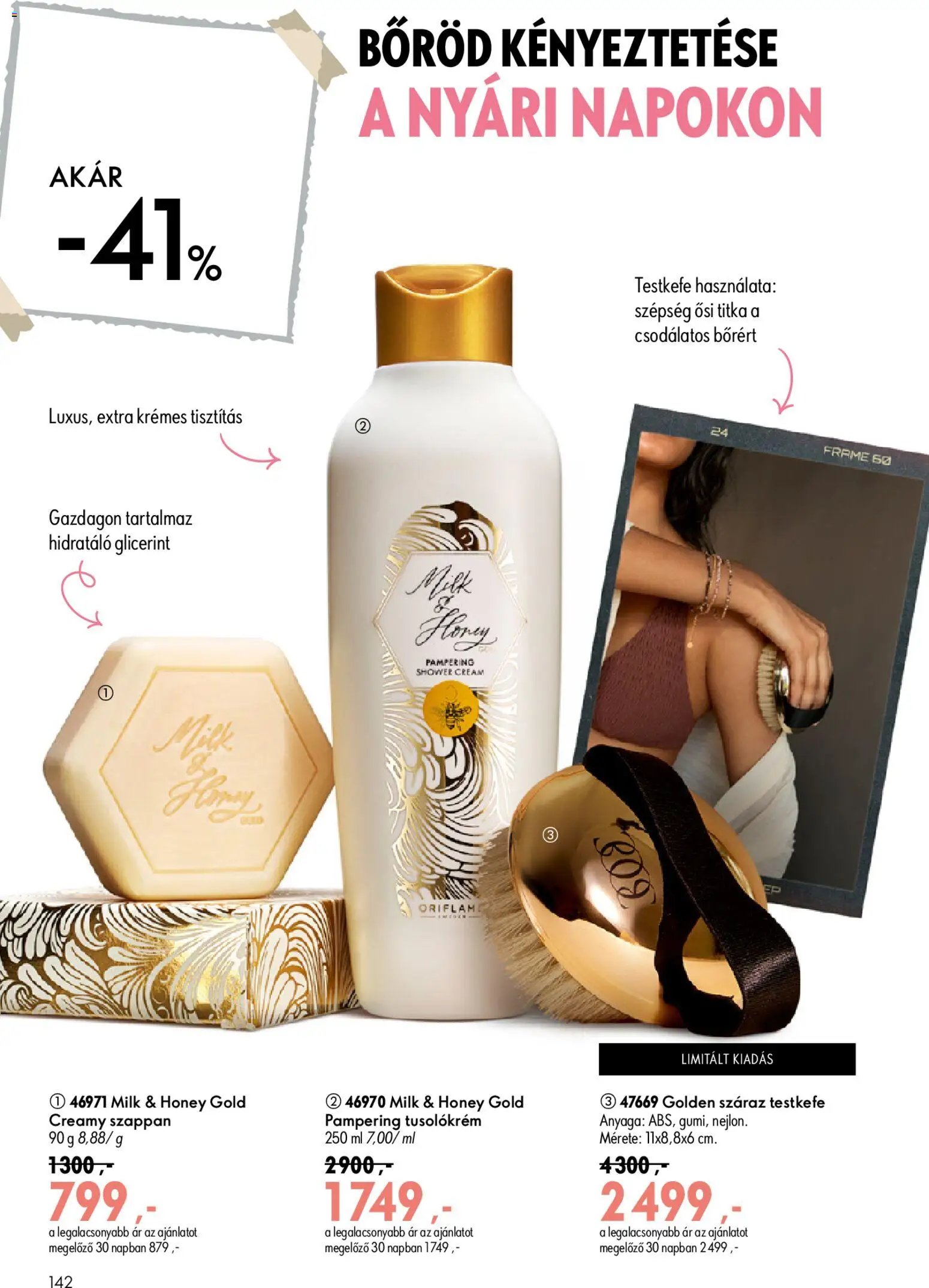 Oriflame újság 2026.07.08. Oriflame katalógus 2026/10