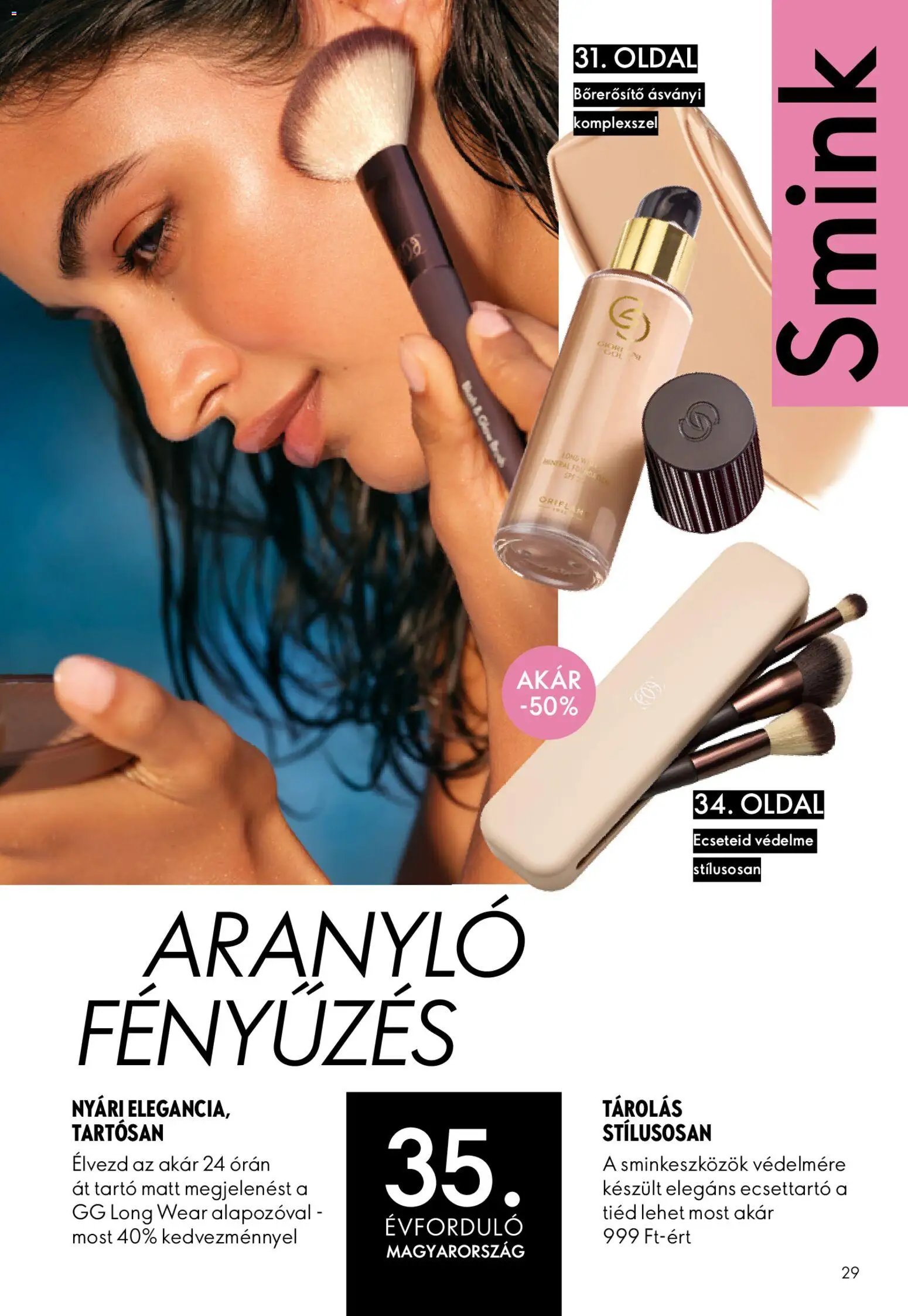 Oriflame újság 2026.07.08. Oriflame katalógus 2026/10