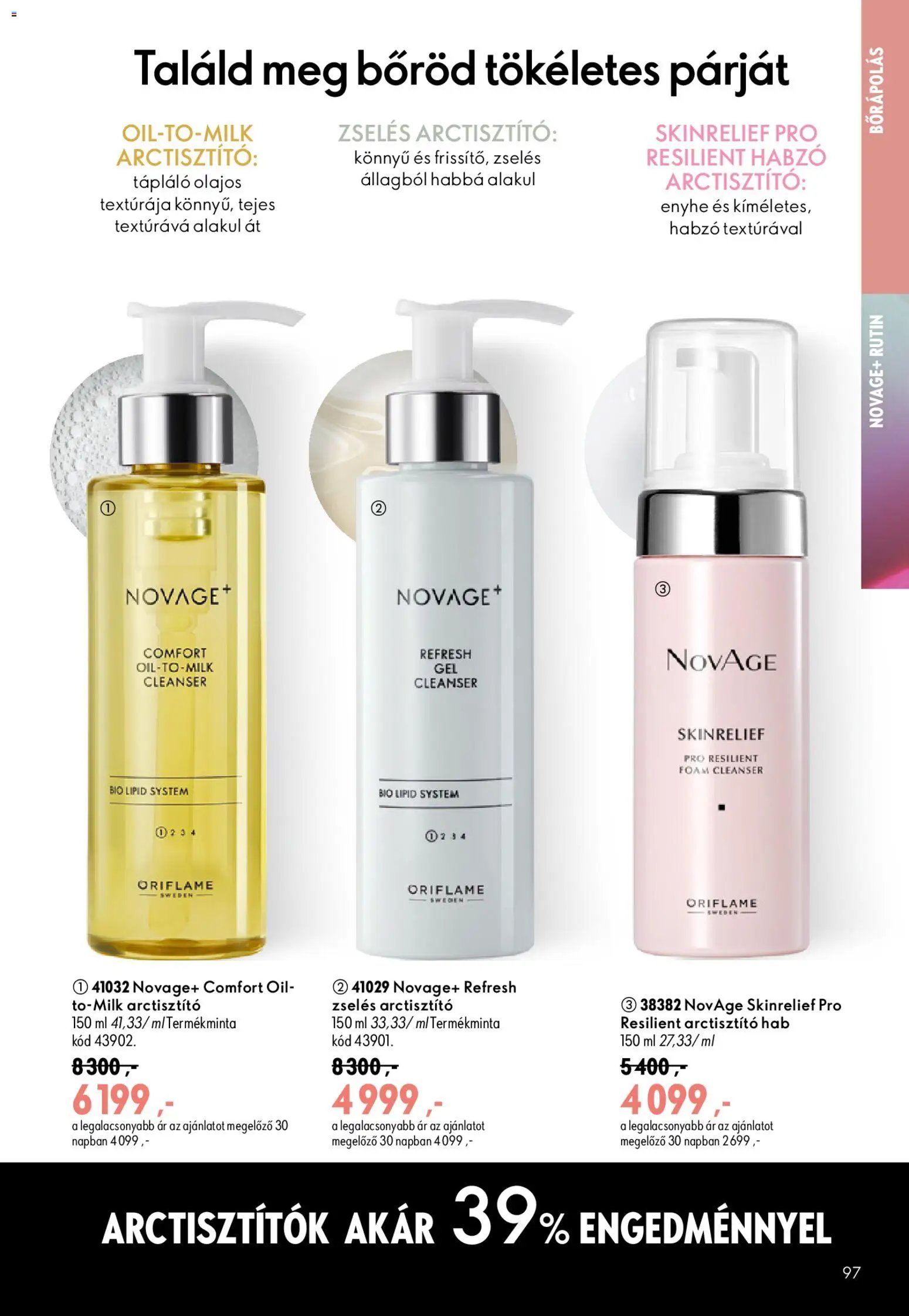 Oriflame újság 2026.07.08. Oriflame katalógus 2026/10