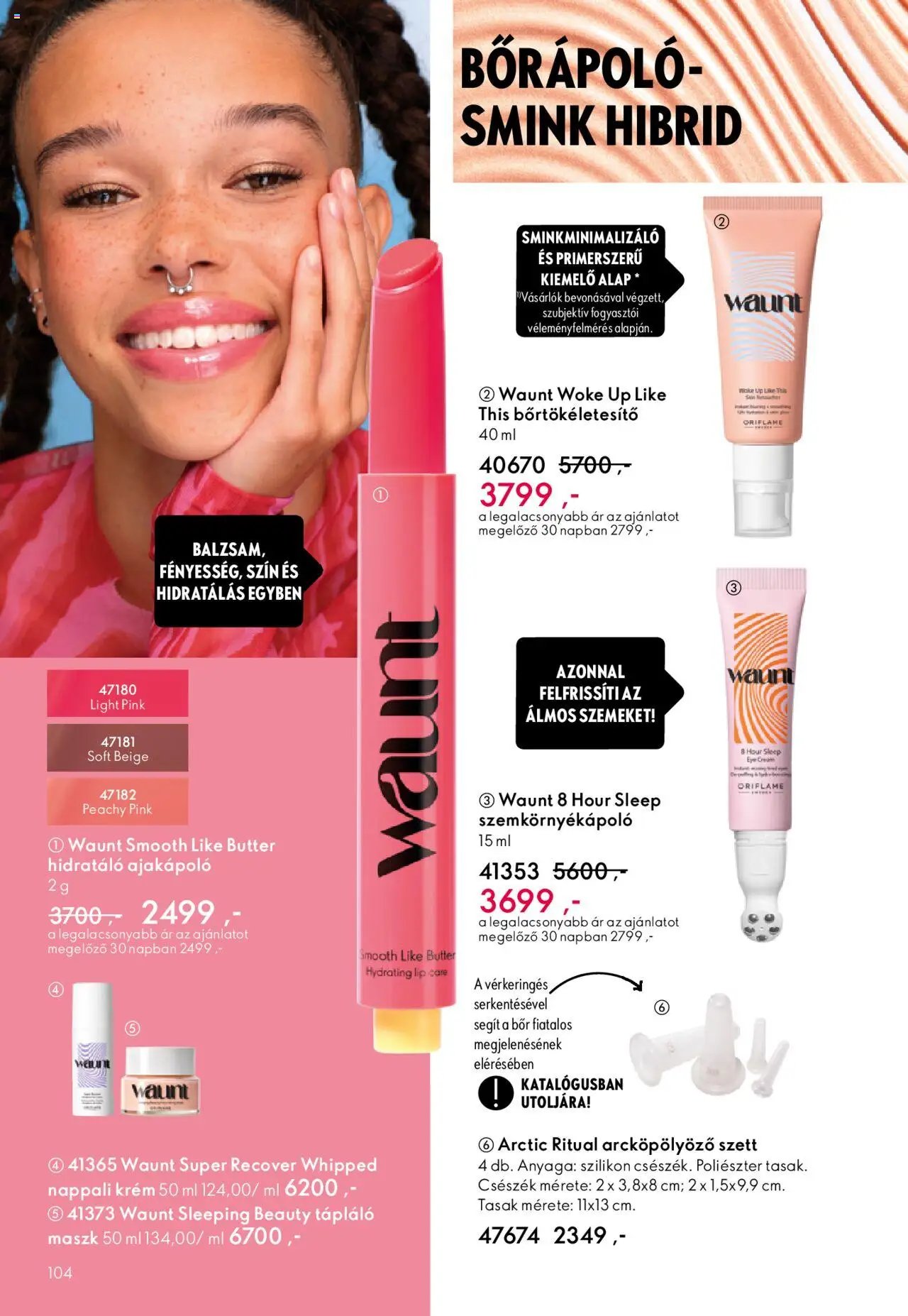 Oriflame újság 2025.10.01. Oriflame katalógus 2025/14 (2025-10-01 - 2025-10-21)