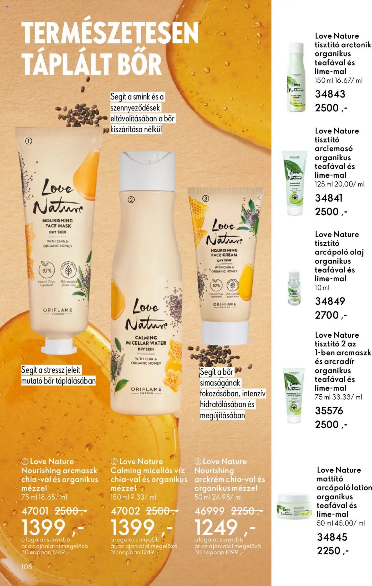 Oriflame újság 2025.10.01. Oriflame katalógus 2025/14 (2025-10-01 - 2025-10-21)