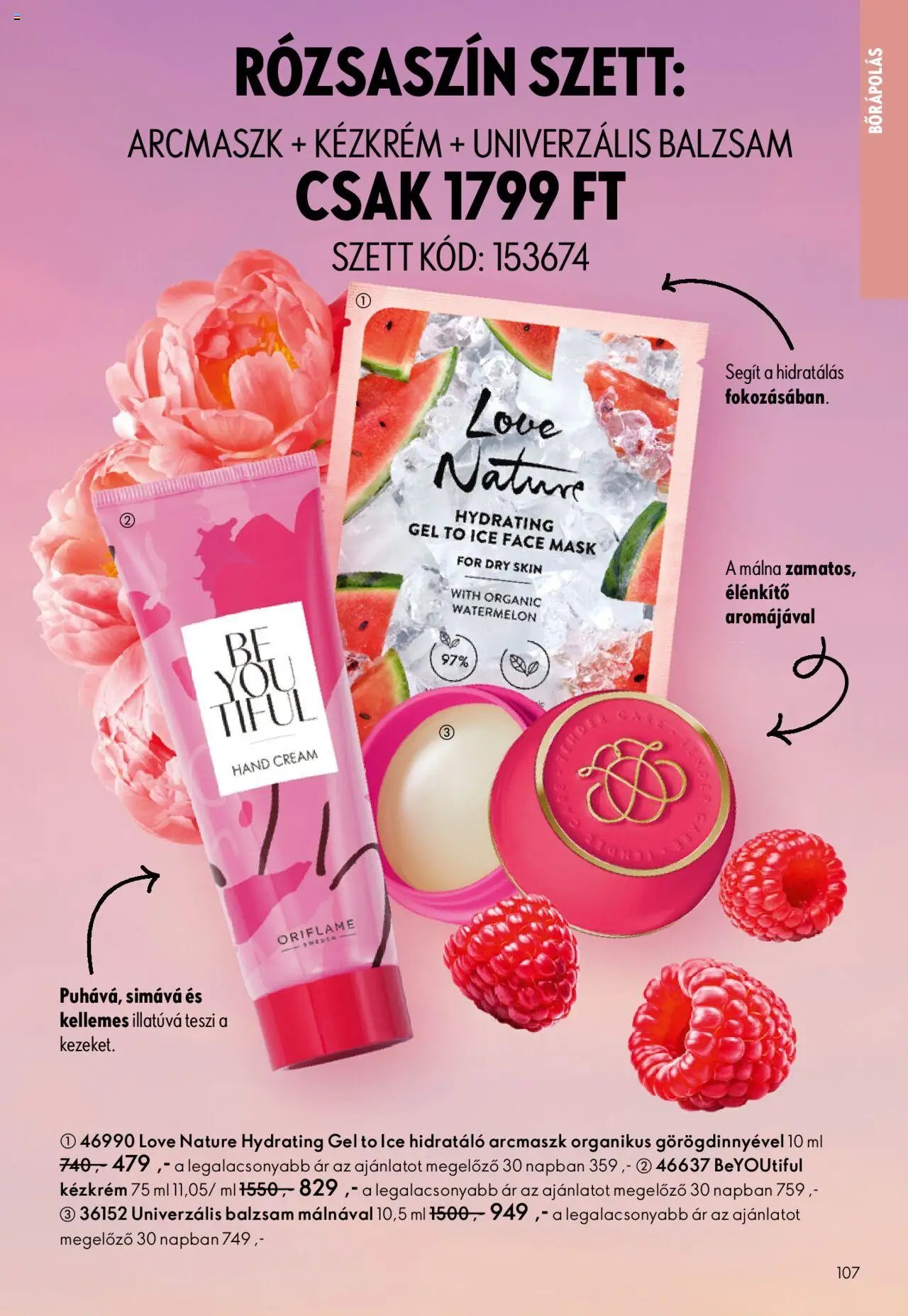 Oriflame újság 2025.10.01. Oriflame katalógus 2025/14 (2025-10-01 - 2025-10-21)