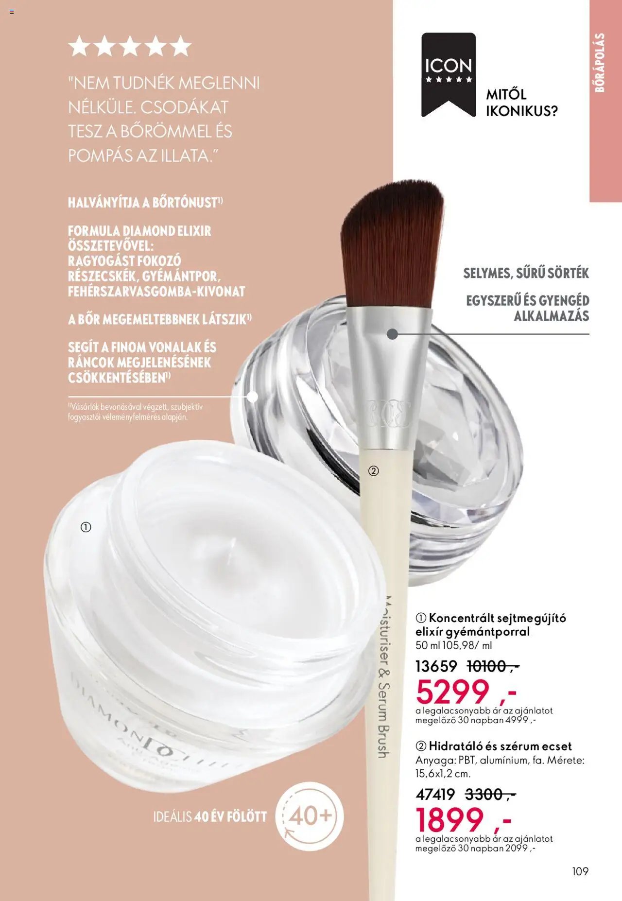 Oriflame újság 2025.10.01. Oriflame katalógus 2025/14 (2025-10-01 - 2025-10-21)