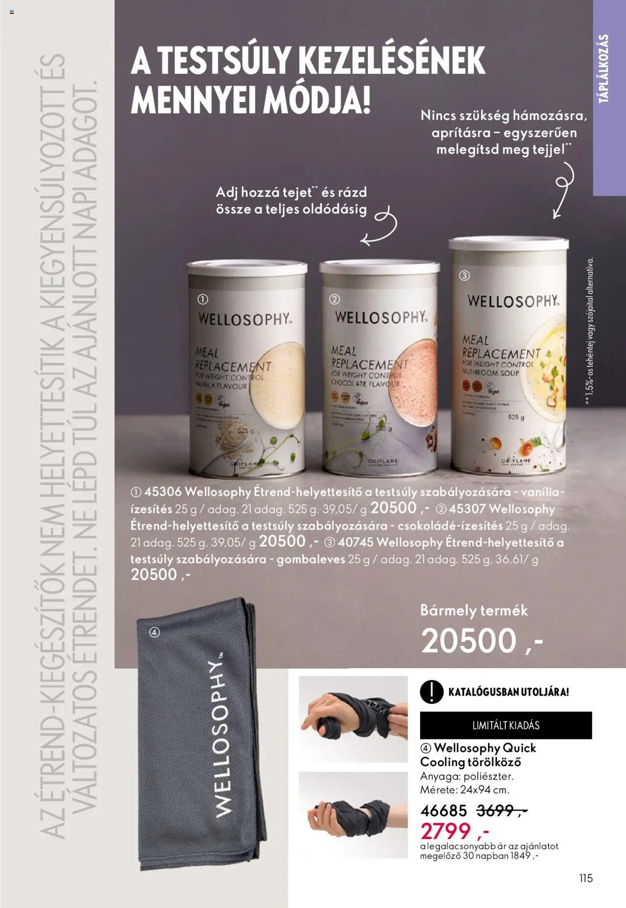 Oriflame újság 2025.10.01. Oriflame katalógus 2025/14 (2025-10-01 - 2025-10-21)
