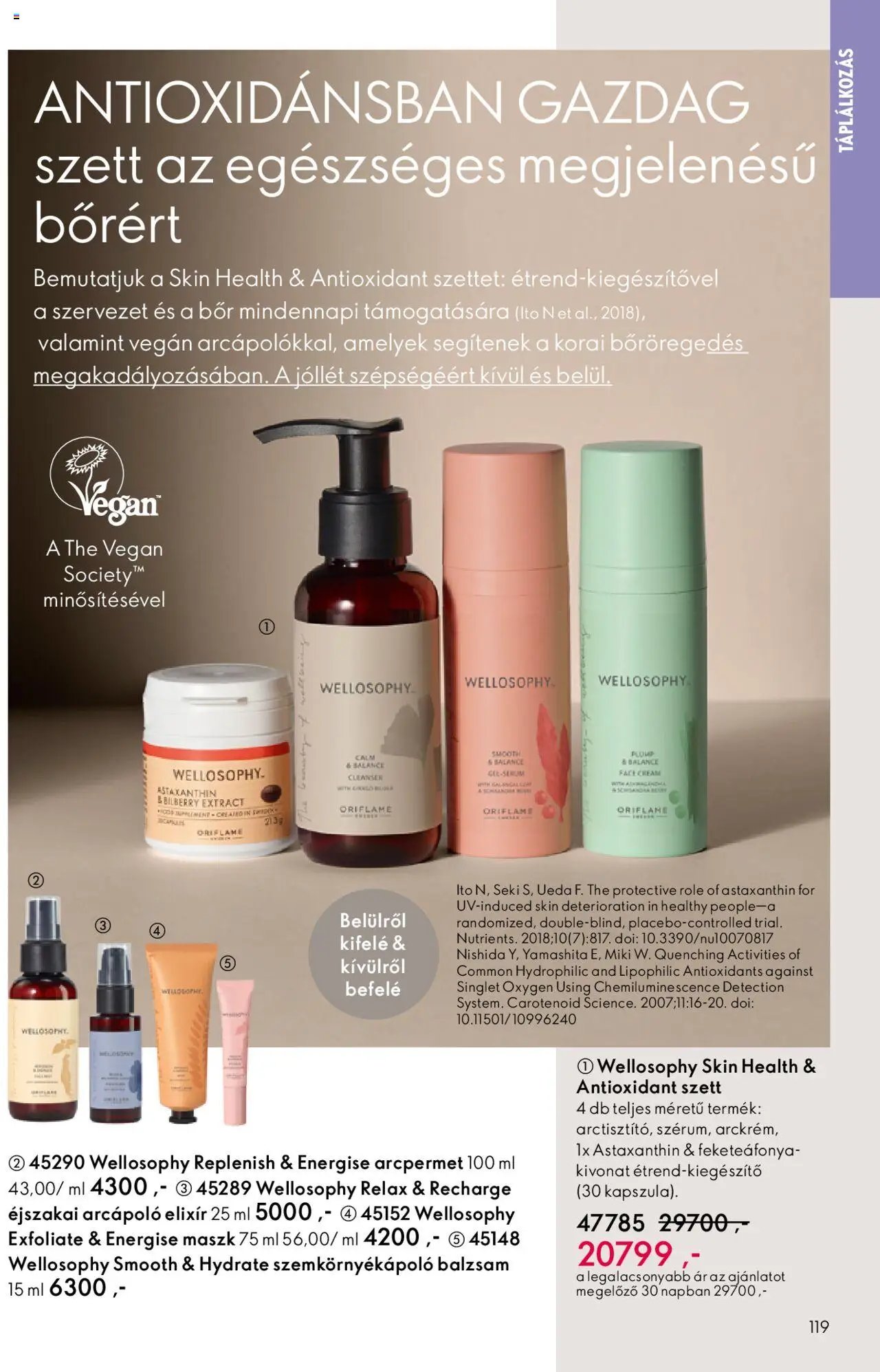 Oriflame újság 2025.10.01. Oriflame katalógus 2025/14 (2025-10-01 - 2025-10-21)