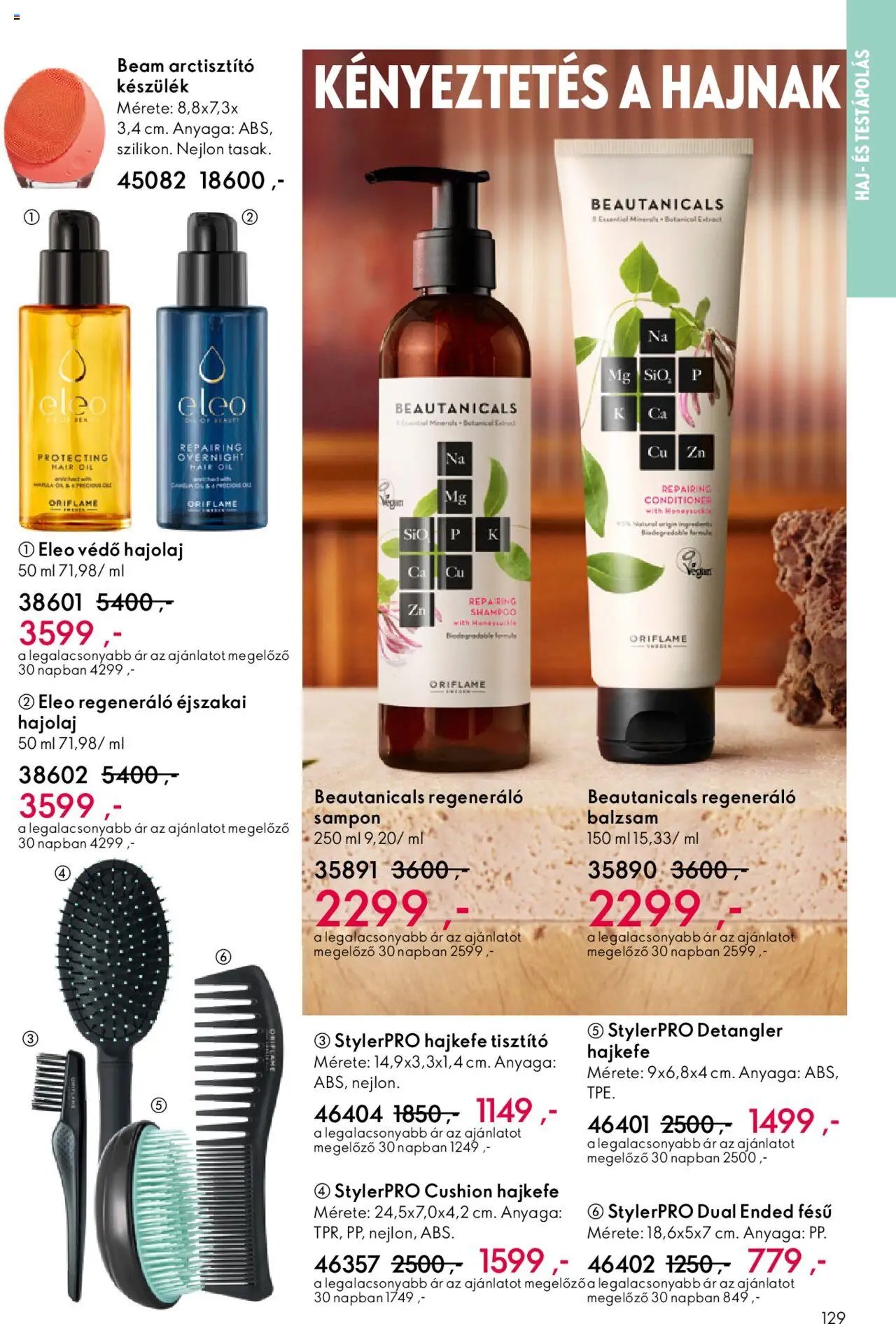 Oriflame újság 2025.10.01. Oriflame katalógus 2025/14 (2025-10-01 - 2025-10-21)