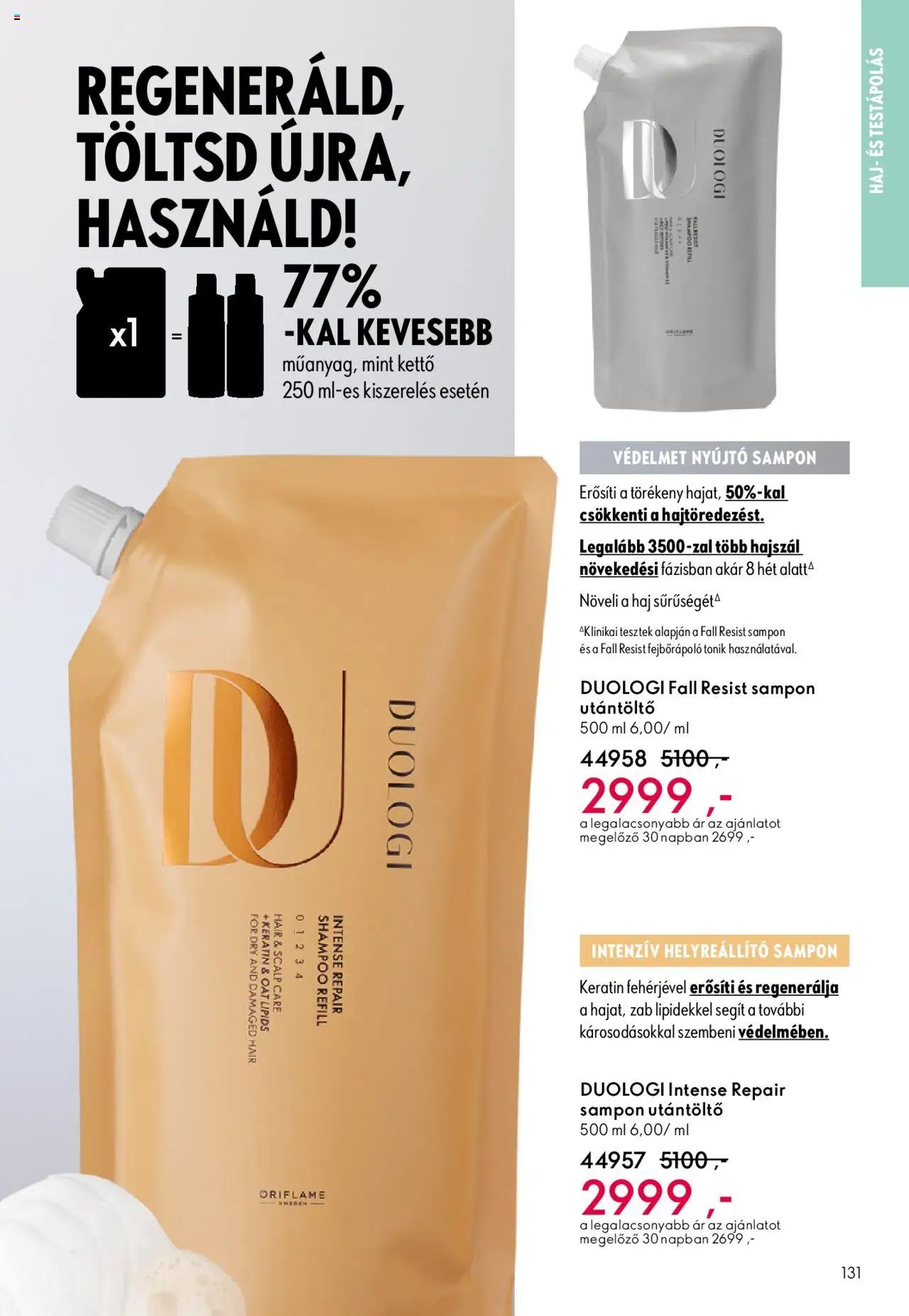 Oriflame újság 2025.10.01. Oriflame katalógus 2025/14 (2025-10-01 - 2025-10-21)
