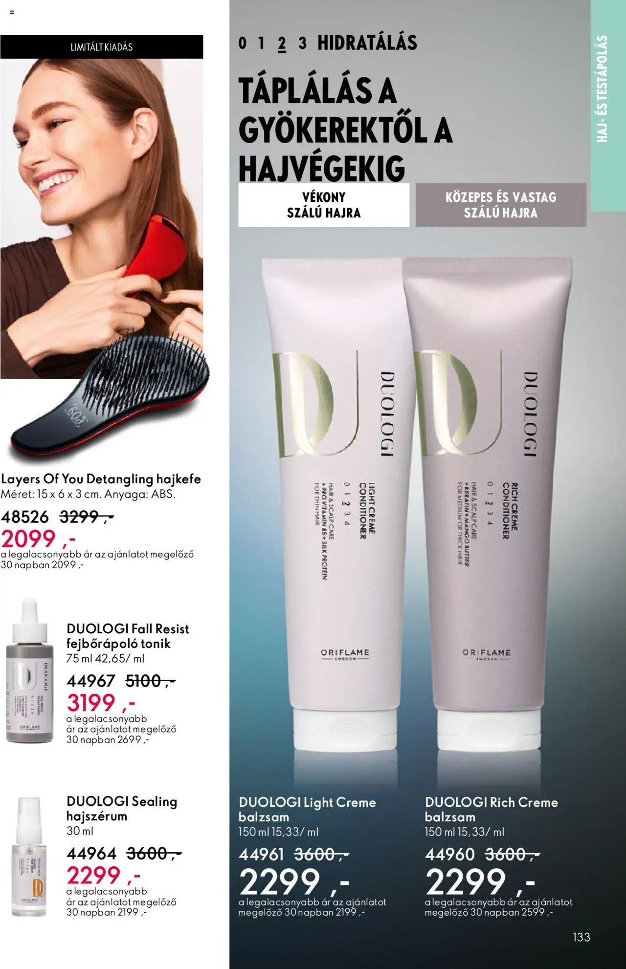 Oriflame újság 2025.10.01. Oriflame katalógus 2025/14 (2025-10-01 - 2025-10-21)