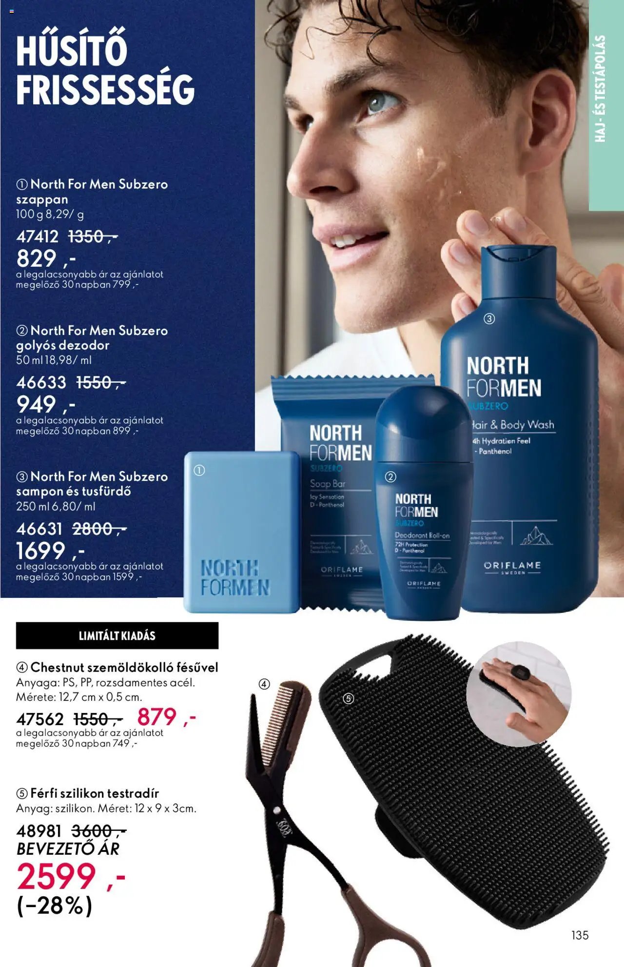 Oriflame újság 2025.10.01. Oriflame katalógus 2025/14 (2025-10-01 - 2025-10-21)