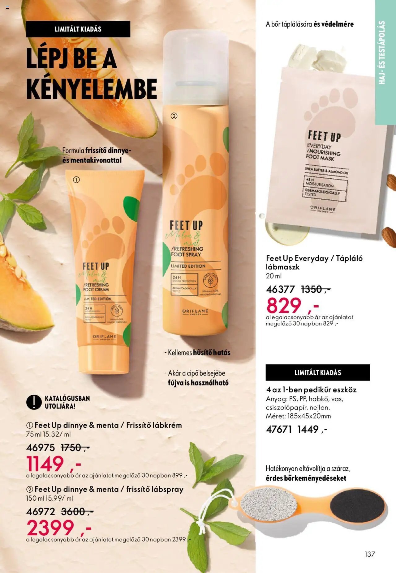 Oriflame újság 2025.10.01. Oriflame katalógus 2025/14 (2025-10-01 - 2025-10-21)