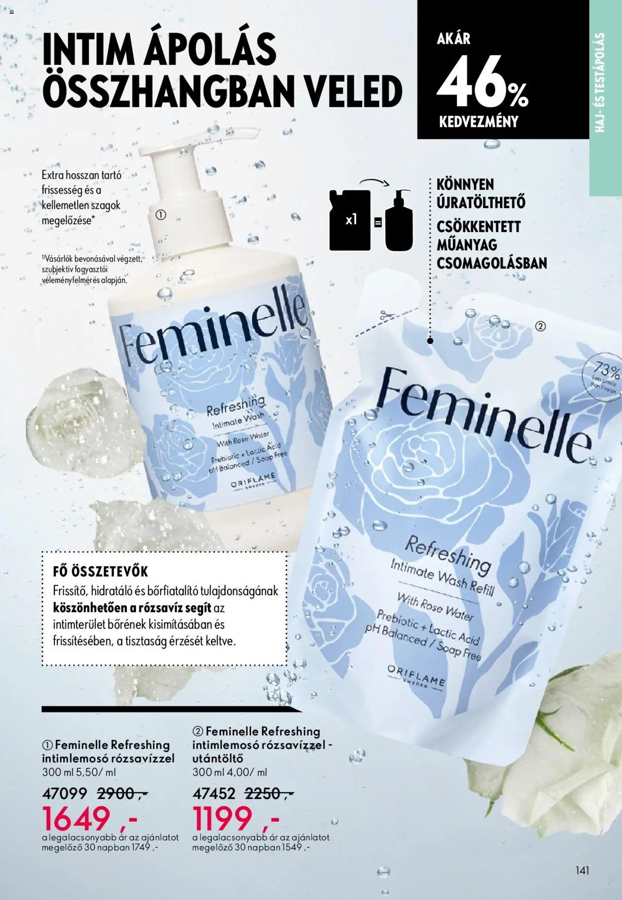 Oriflame újság 2025.10.01. Oriflame katalógus 2025/14 (2025-10-01 - 2025-10-21)