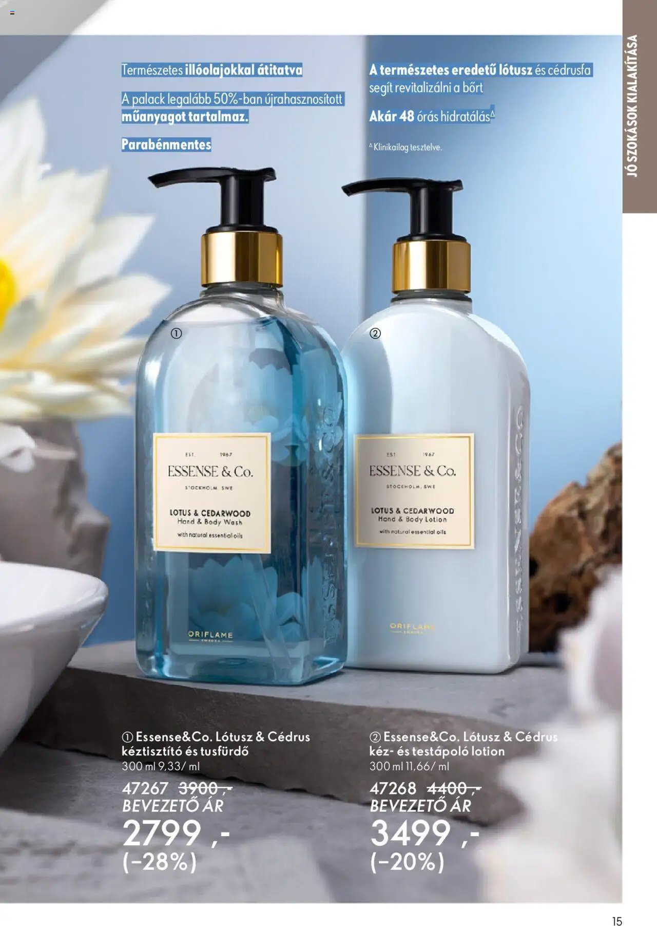 Oriflame újság 2025.10.01. Oriflame katalógus 2025/14 (2025-10-01 - 2025-10-21)