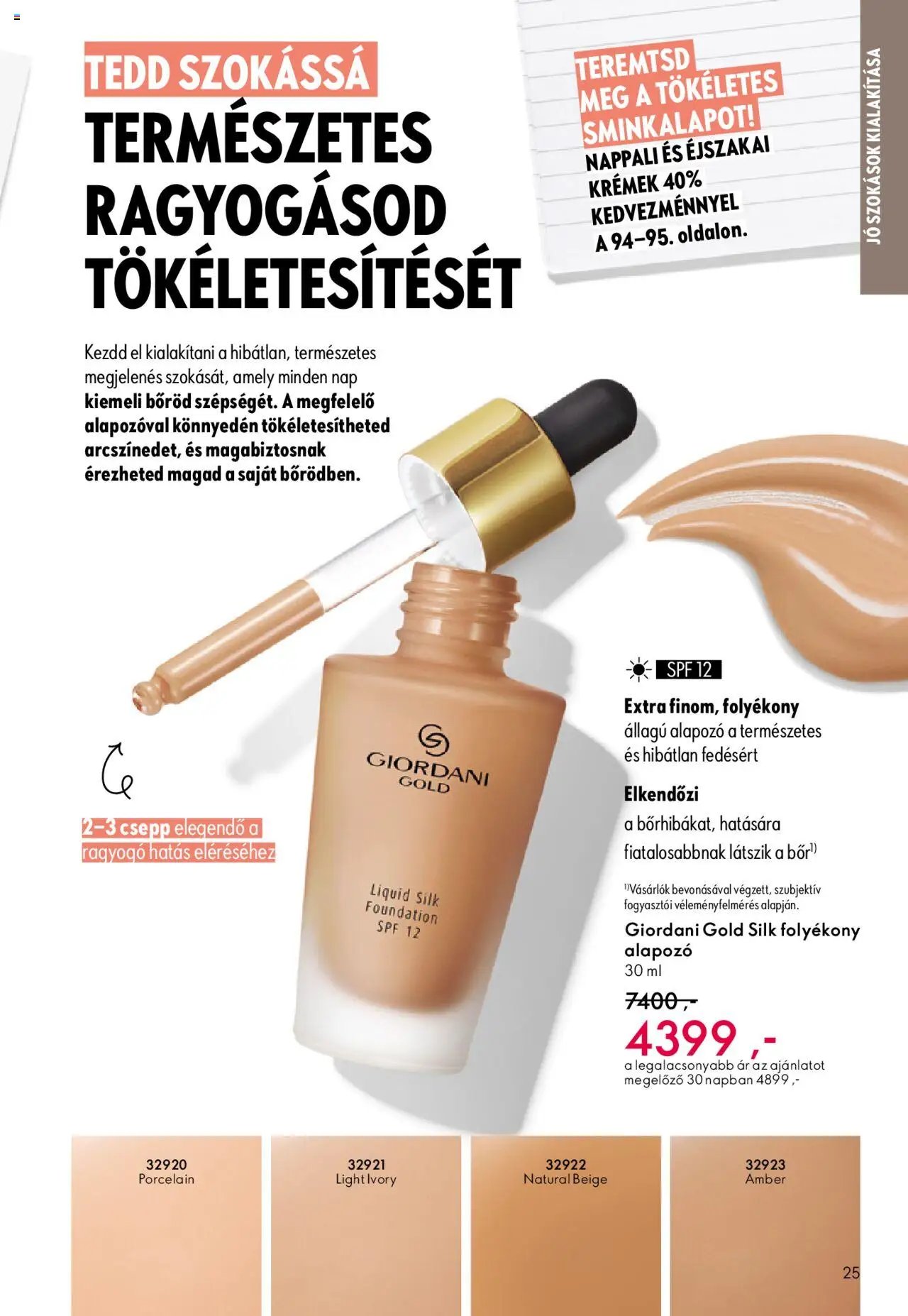 Oriflame újság 2025.10.01. Oriflame katalógus 2025/14 (2025-10-01 - 2025-10-21)