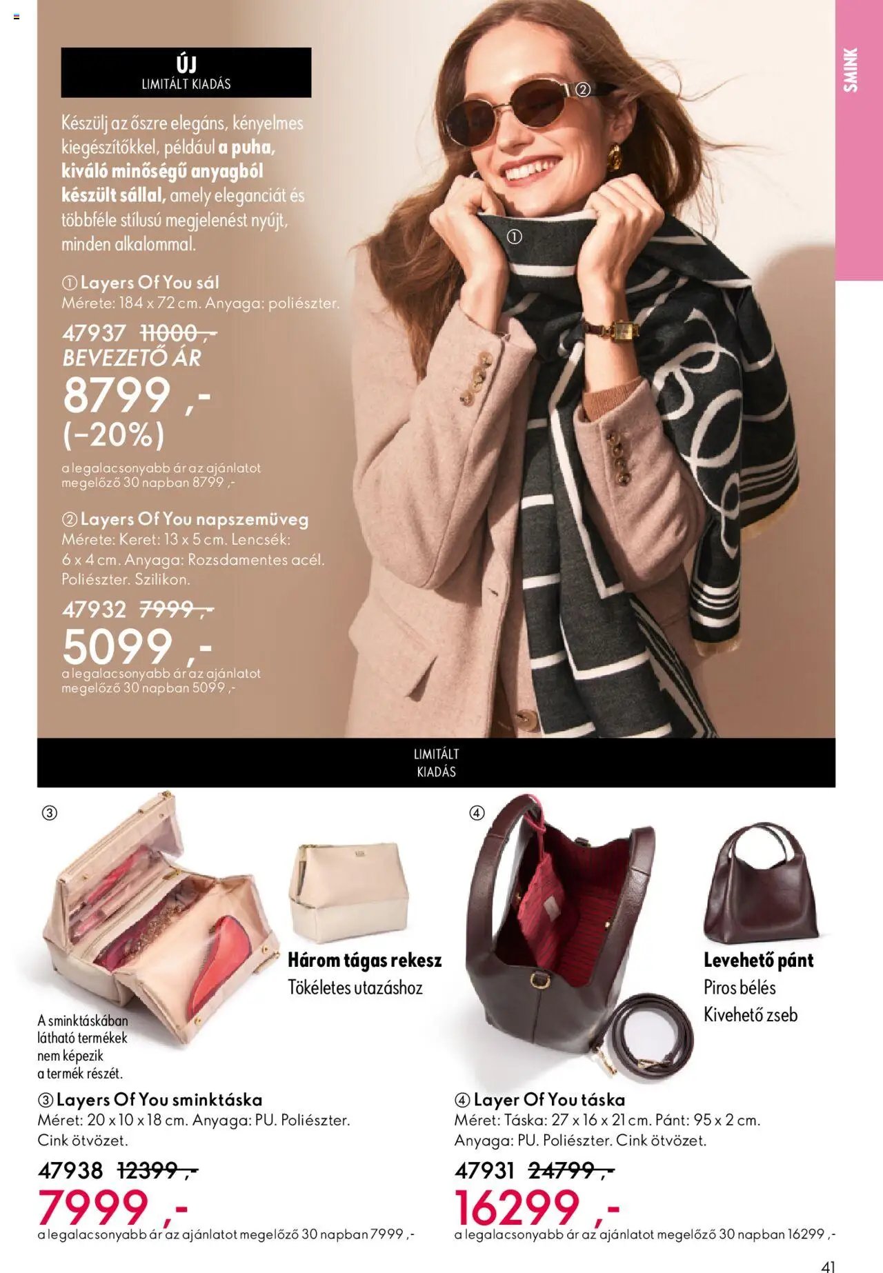 Oriflame újság 2025.10.01. Oriflame katalógus 2025/14 (2025-10-01 - 2025-10-21)