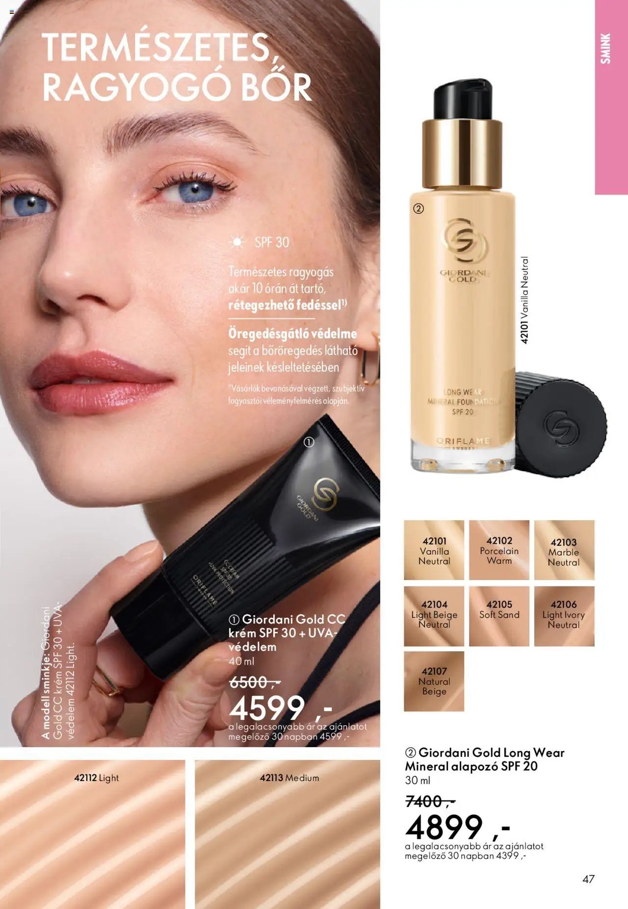 Oriflame újság 2025.10.01. Oriflame katalógus 2025/14 (2025-10-01 - 2025-10-21)