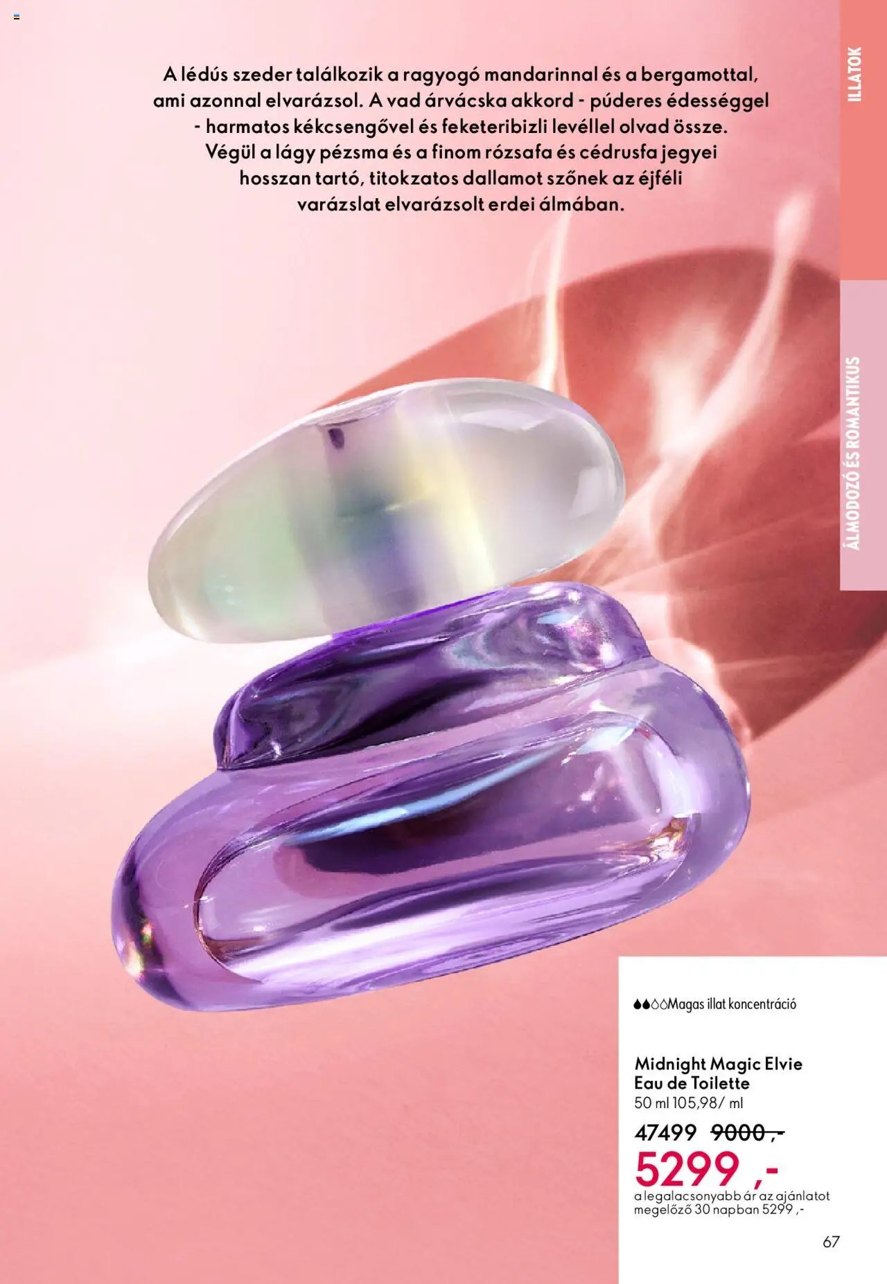 Oriflame újság 2025.10.01. Oriflame katalógus 2025/14 (2025-10-01 - 2025-10-21)