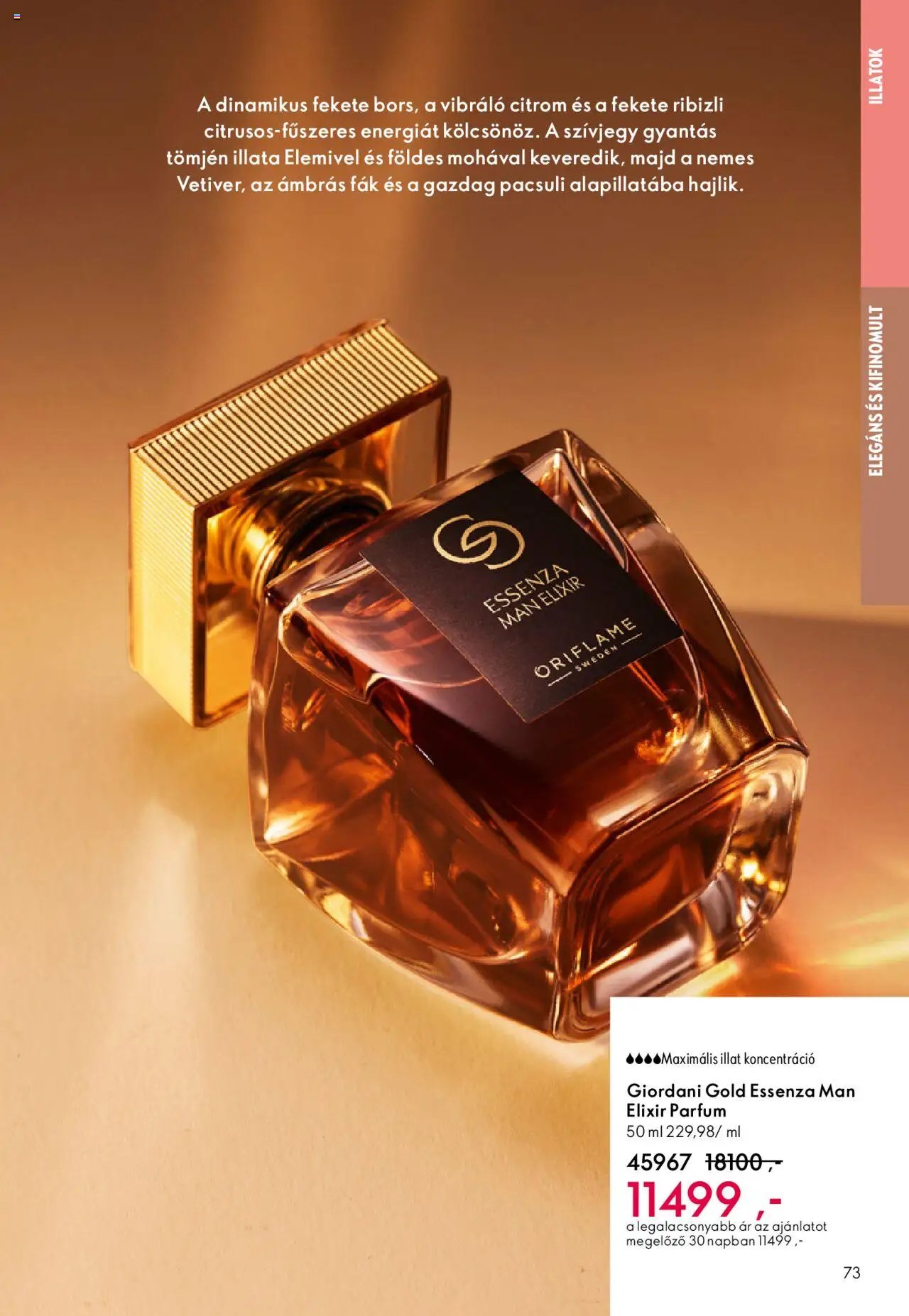 Oriflame újság 2025.10.01. Oriflame katalógus 2025/14 (2025-10-01 - 2025-10-21)