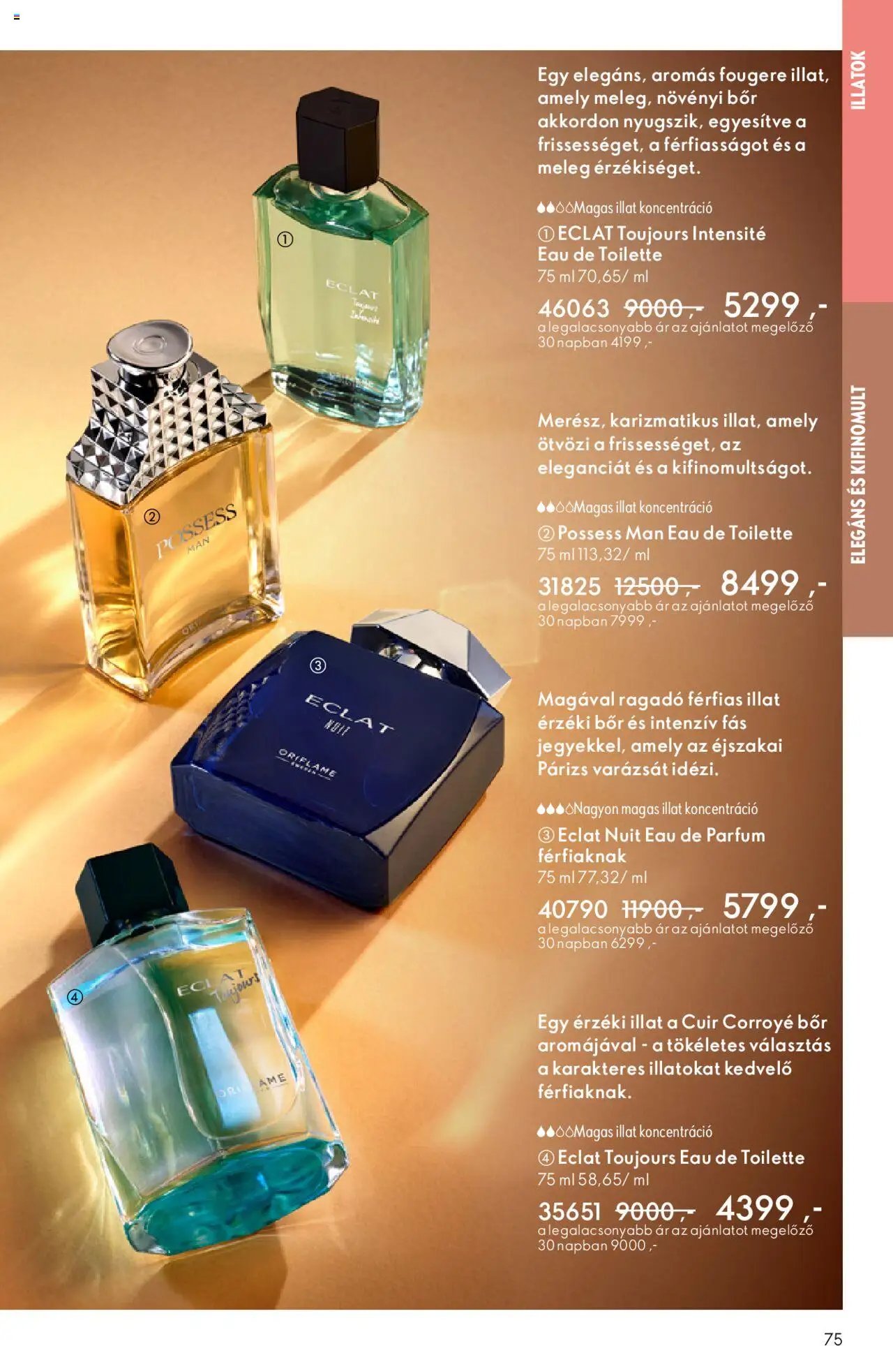 Oriflame újság 2025.10.01. Oriflame katalógus 2025/14 (2025-10-01 - 2025-10-21)