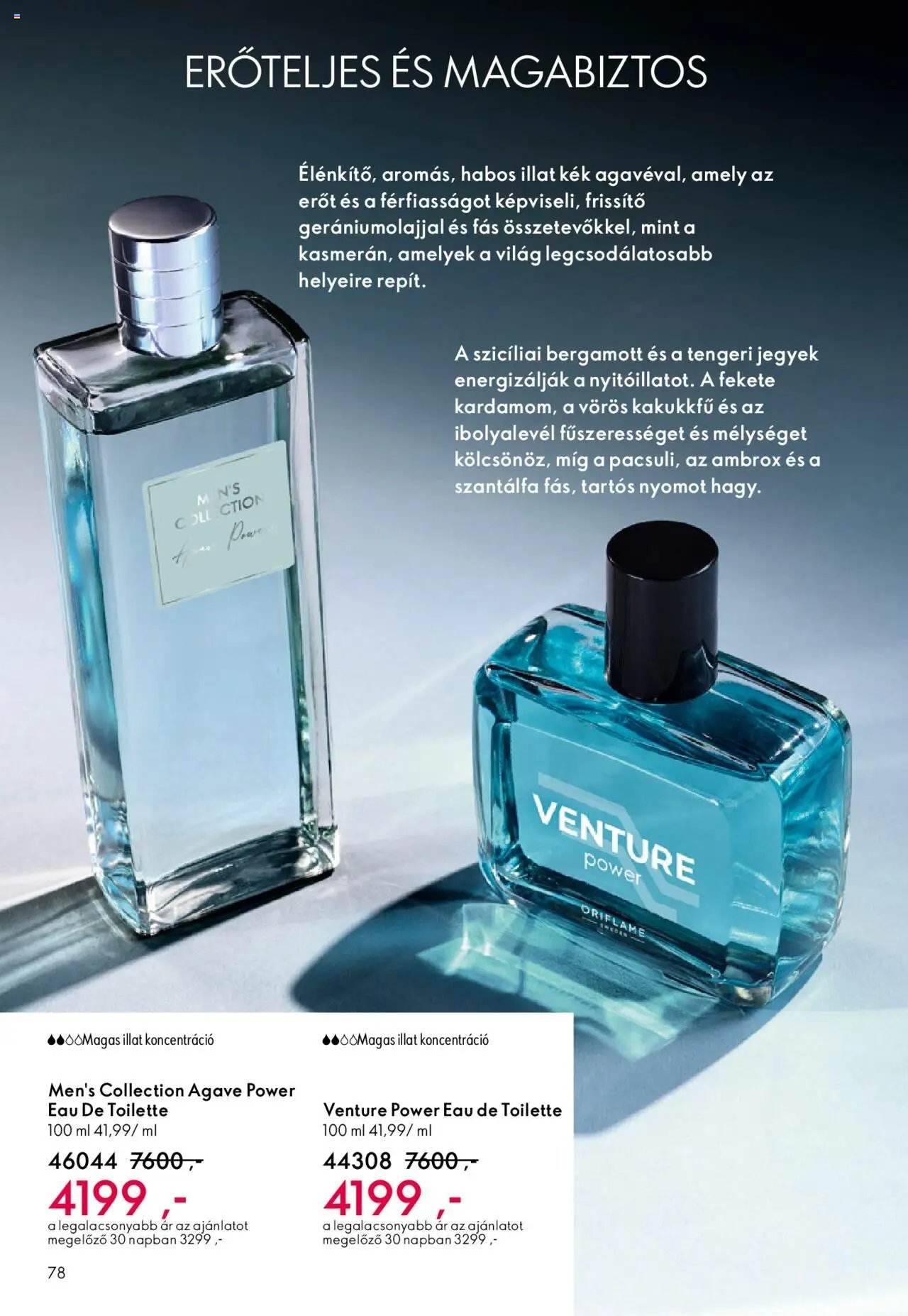 Oriflame újság 2025.10.01. Oriflame katalógus 2025/14 (2025-10-01 - 2025-10-21)
