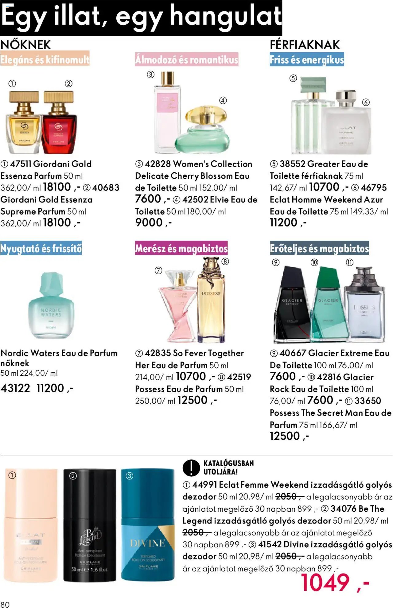 Oriflame újság 2025.10.01. Oriflame katalógus 2025/14 (2025-10-01 - 2025-10-21)