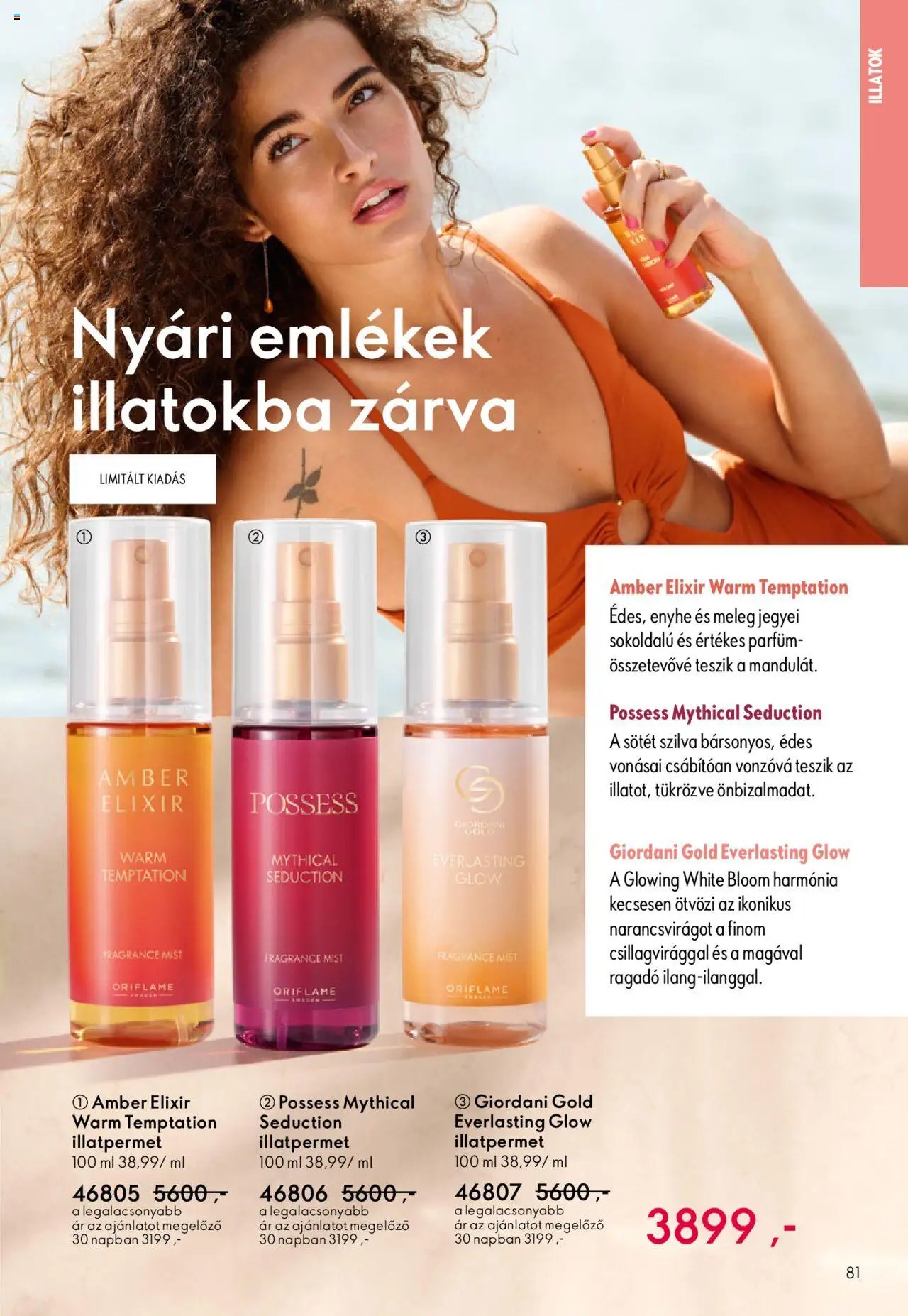 Oriflame újság 2025.10.01. Oriflame katalógus 2025/14 (2025-10-01 - 2025-10-21)