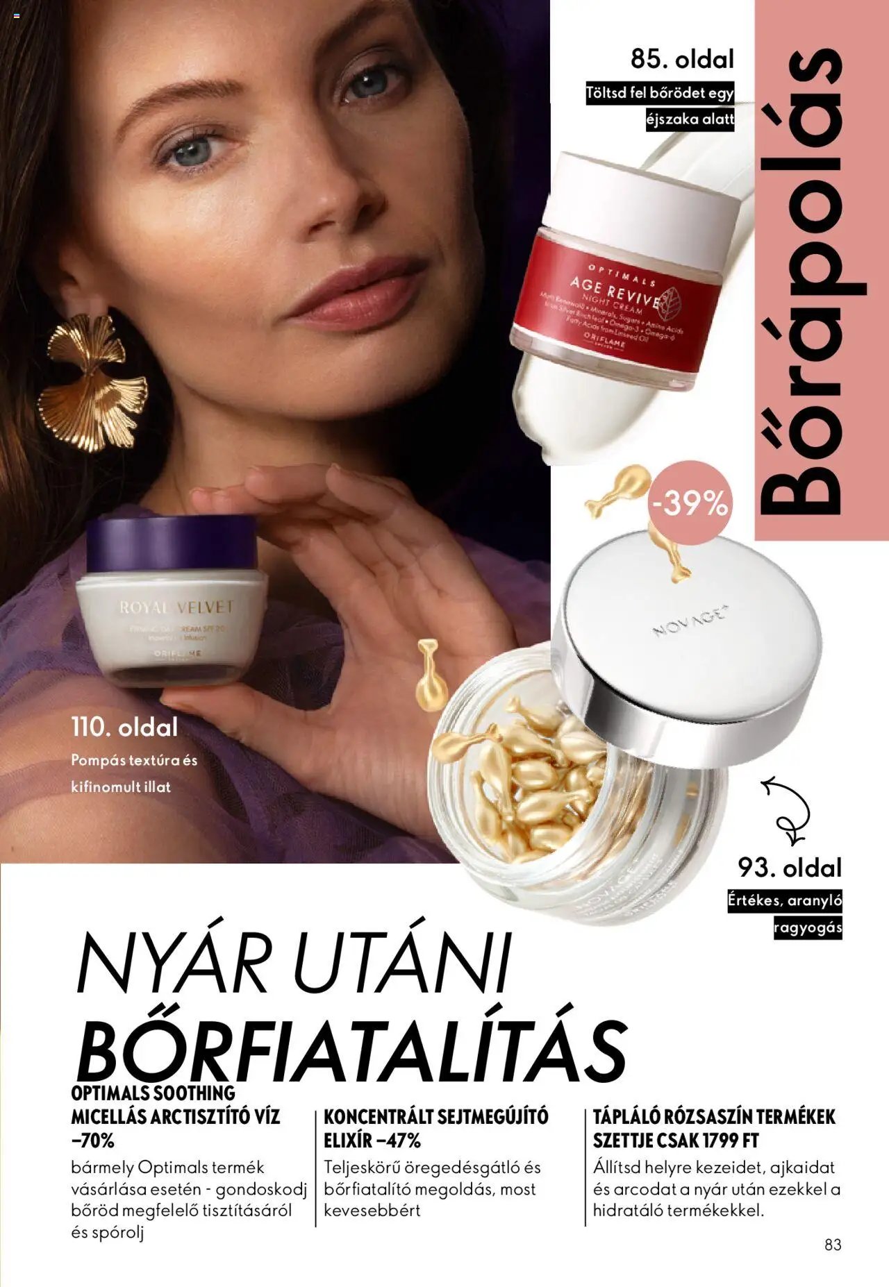 Oriflame újság 2025.10.01. Oriflame katalógus 2025/14 (2025-10-01 - 2025-10-21)