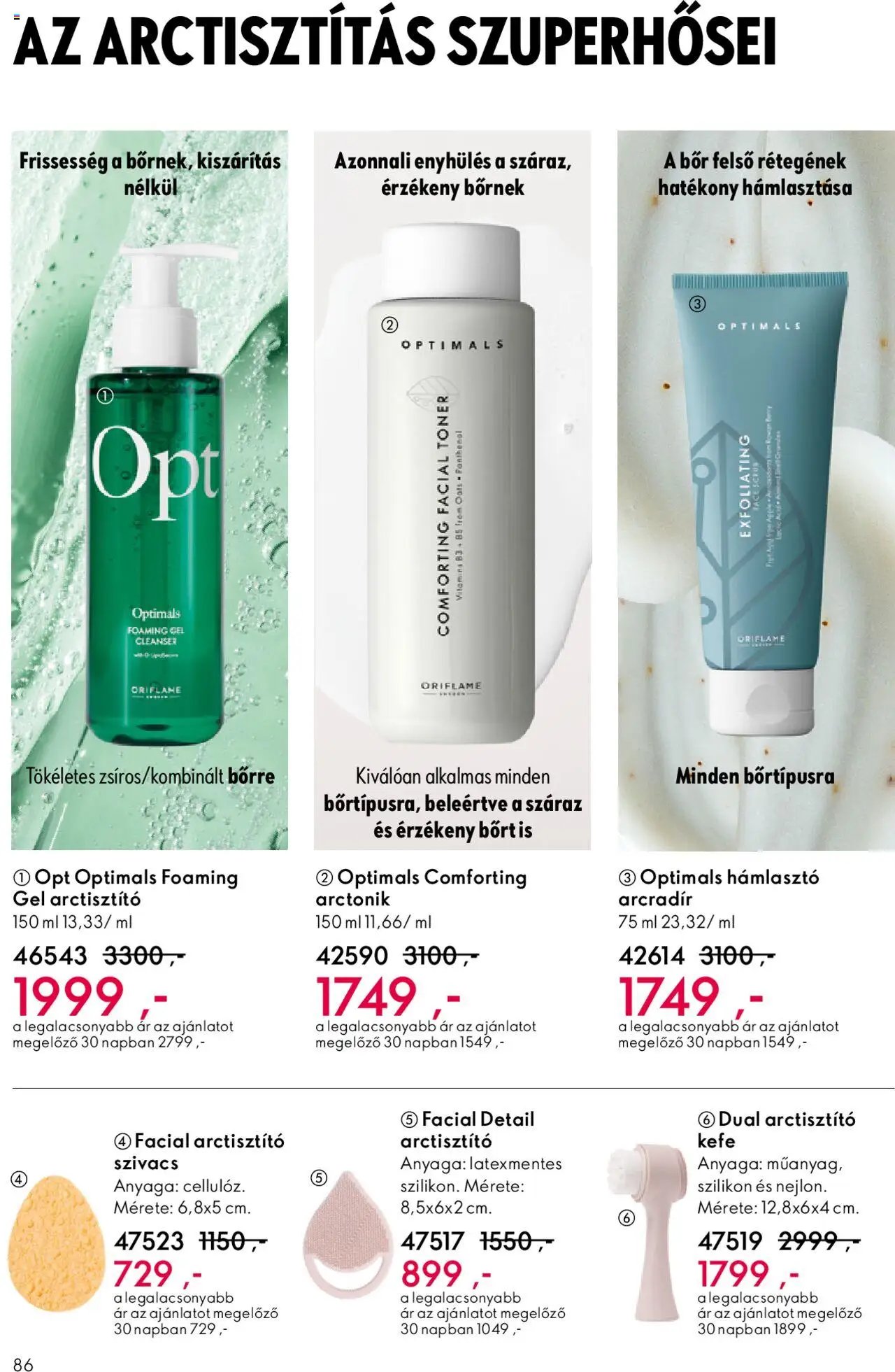 Oriflame újság 2025.10.01. Oriflame katalógus 2025/14 (2025-10-01 - 2025-10-21)