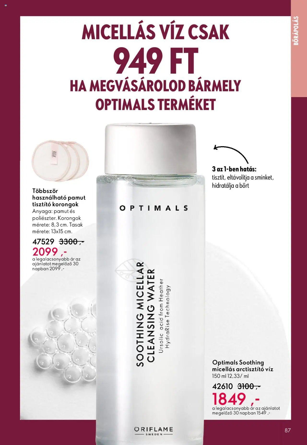 Oriflame újság 2025.10.01. Oriflame katalógus 2025/14 (2025-10-01 - 2025-10-21)