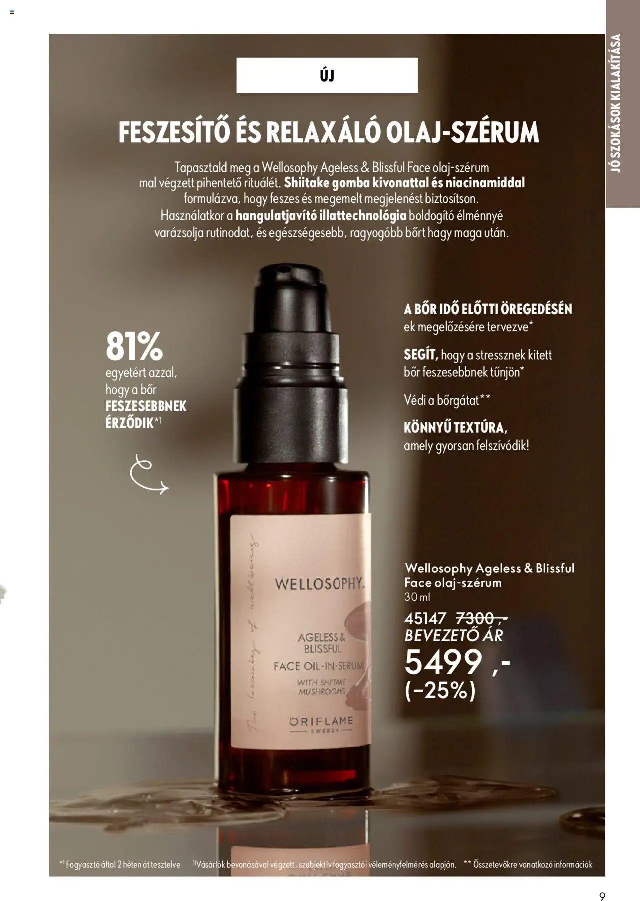 Oriflame újság 2025.10.01. Oriflame katalógus 2025/14 (2025-10-01 - 2025-10-21)