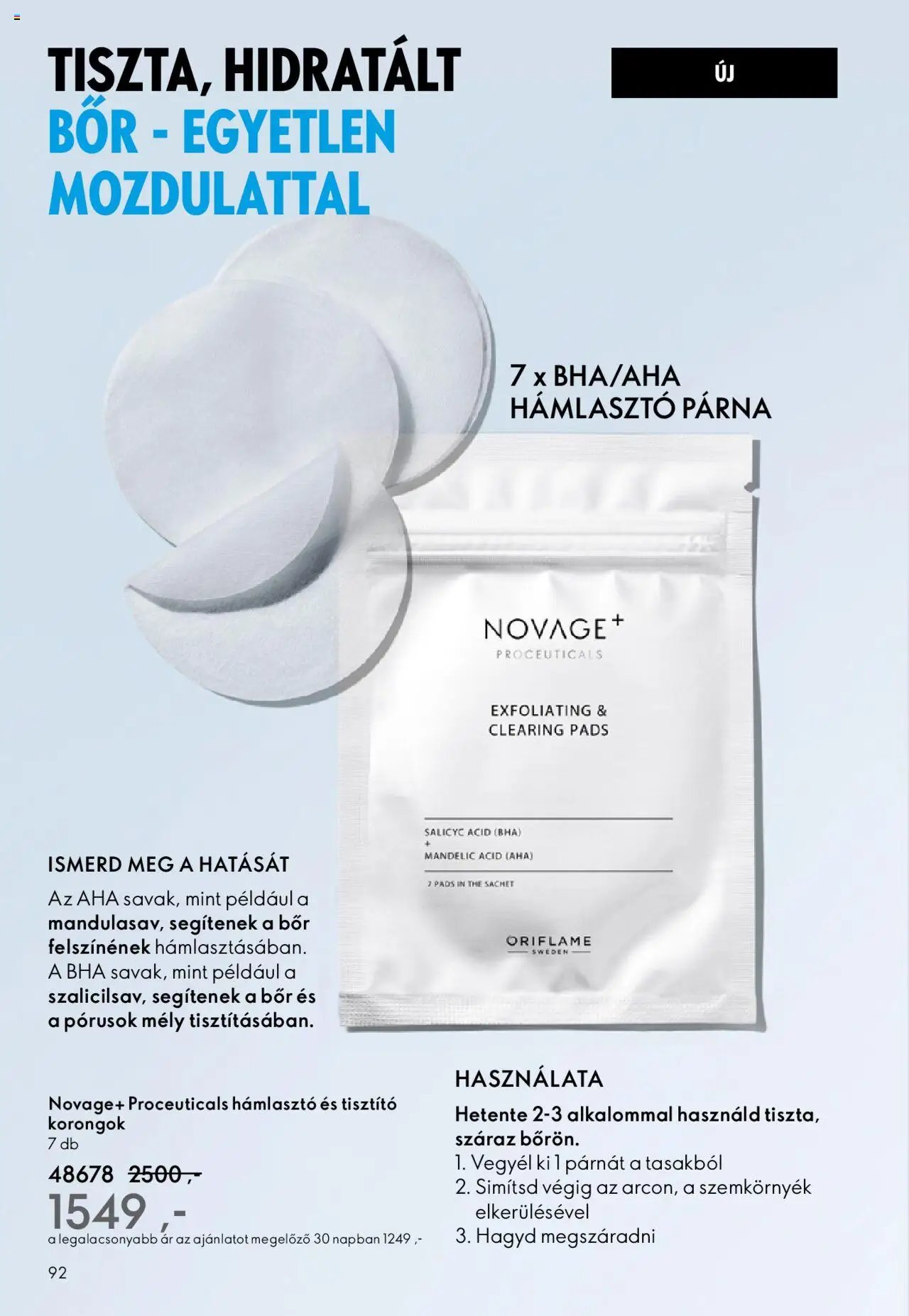 Oriflame újság 2025.10.01. Oriflame katalógus 2025/14 (2025-10-01 - 2025-10-21)