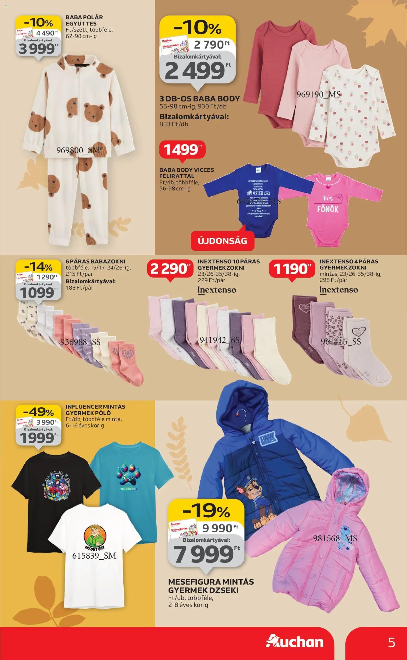 Auchan újság 2025.10.30. Őszi ruházati termékajánlataink hipermarketekben (2025-10-30 - 2025-11-26)