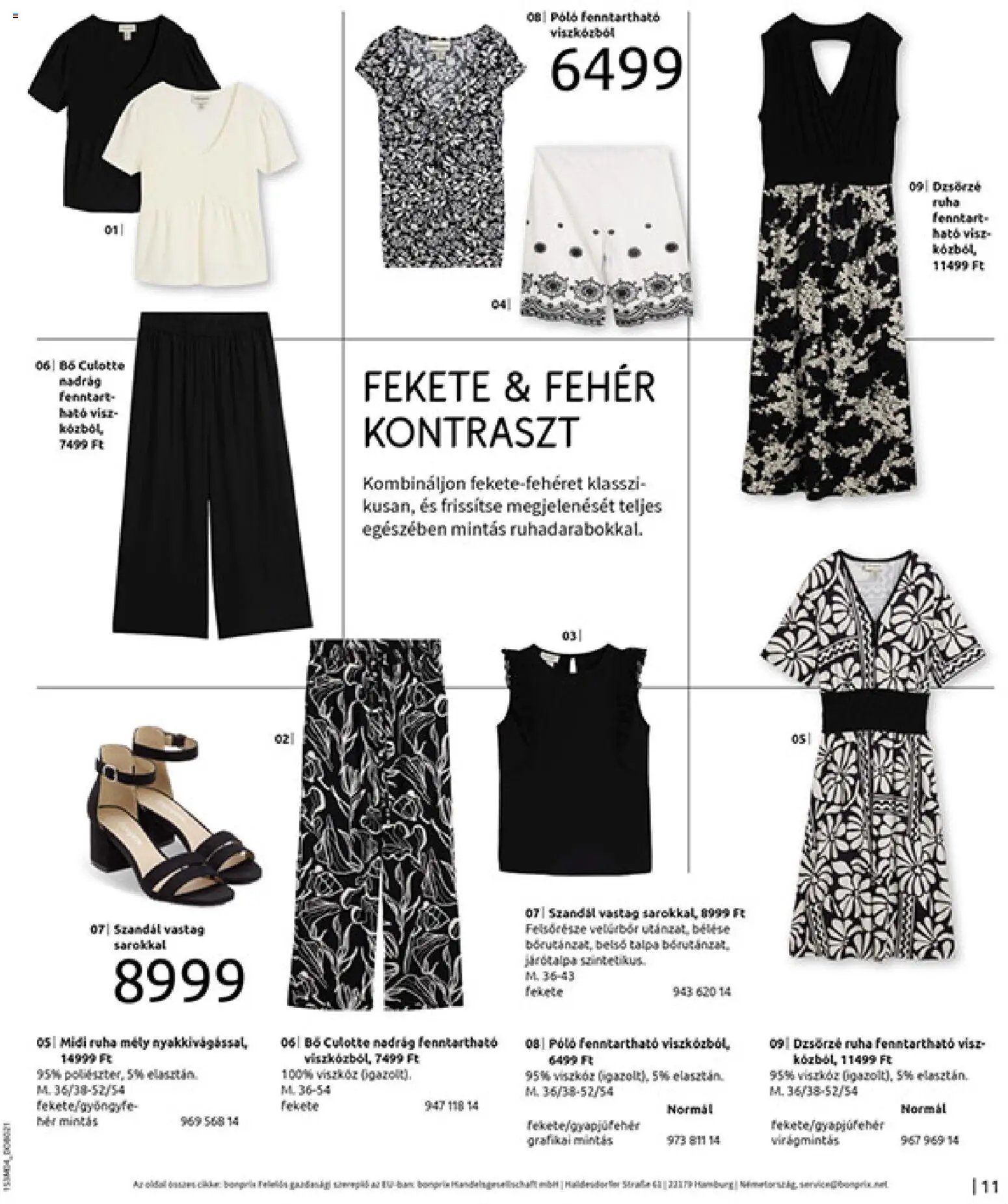 Bonprix újság 2026.03.30. Bonprix katalógus - Csupa Piros (2026-03-30 - 2026-04-27)