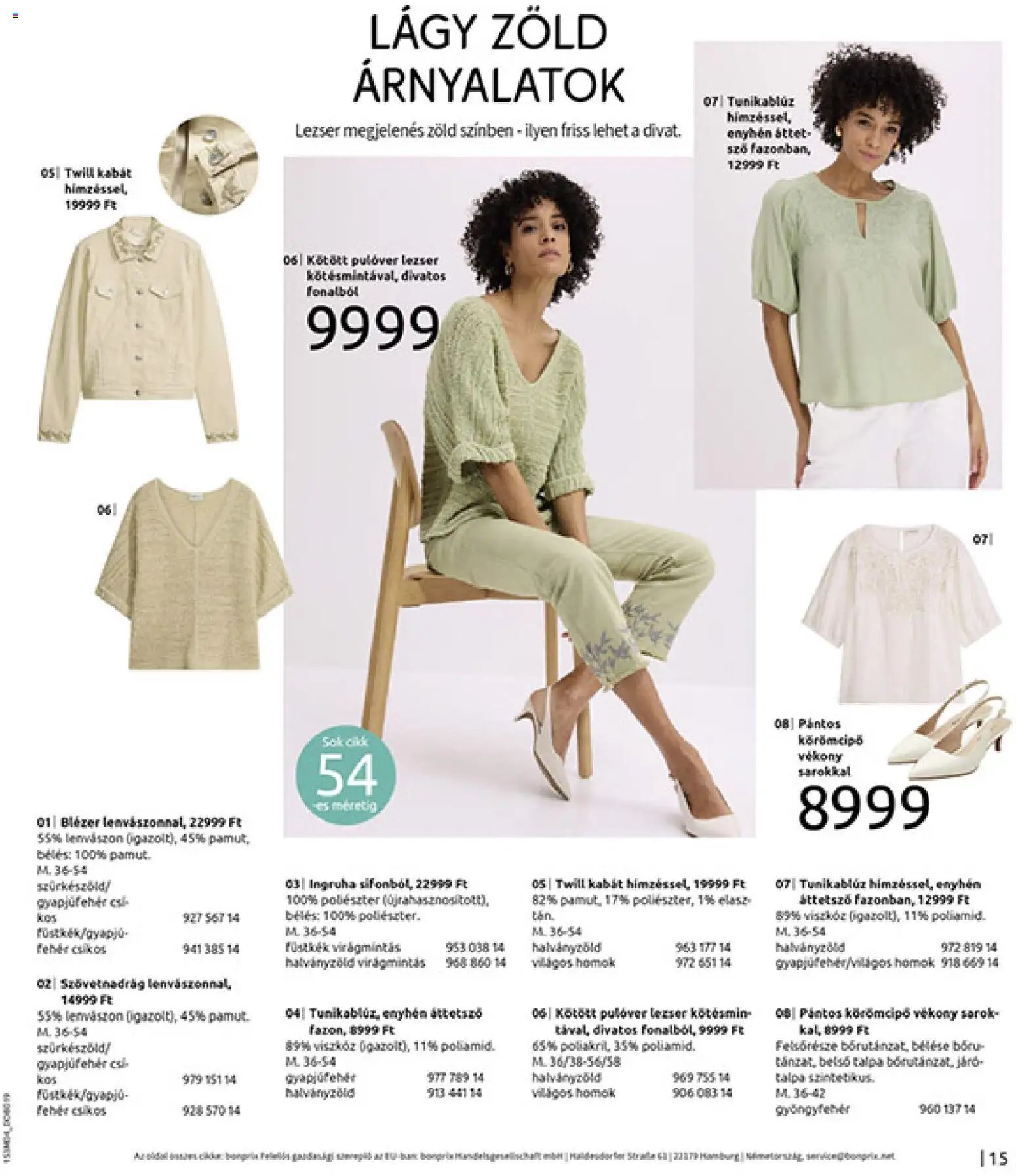 Bonprix újság 2026.03.30. Bonprix katalógus - Csupa Piros (2026-03-30 - 2026-04-27)