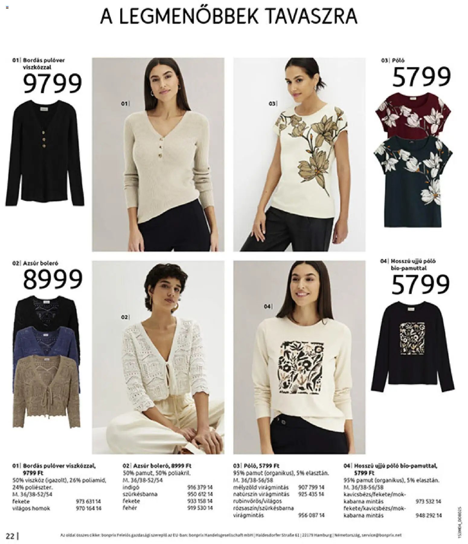 Bonprix újság 2026.03.30. Bonprix katalógus - Csupa Piros (2026-03-30 - 2026-04-27)