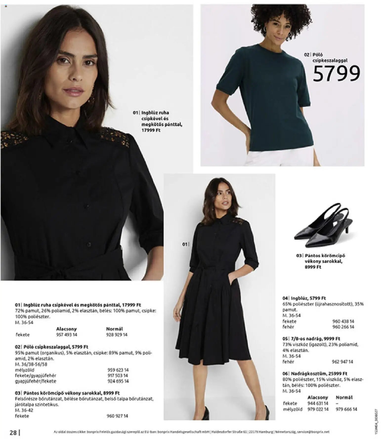 Bonprix újság 2026.03.30. Bonprix katalógus - Csupa Piros (2026-03-30 - 2026-04-27)