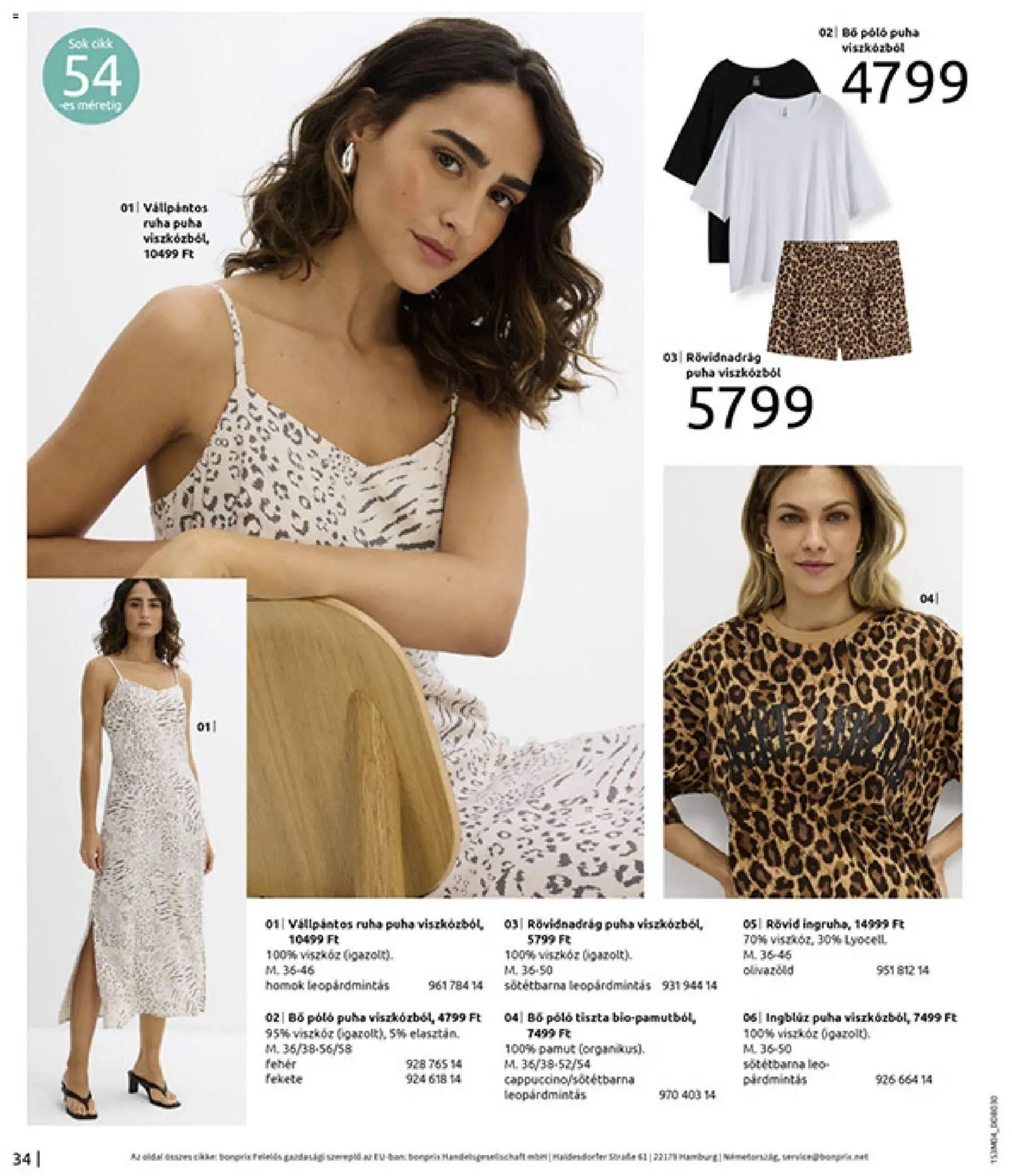 Bonprix újság 2026.03.30. Bonprix katalógus - Csupa Piros (2026-03-30 - 2026-04-27)