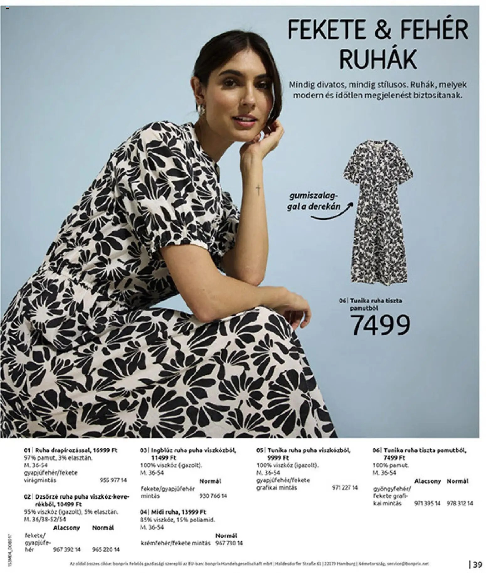 Bonprix újság 2026.03.30. Bonprix katalógus - Csupa Piros (2026-03-30 - 2026-04-27)