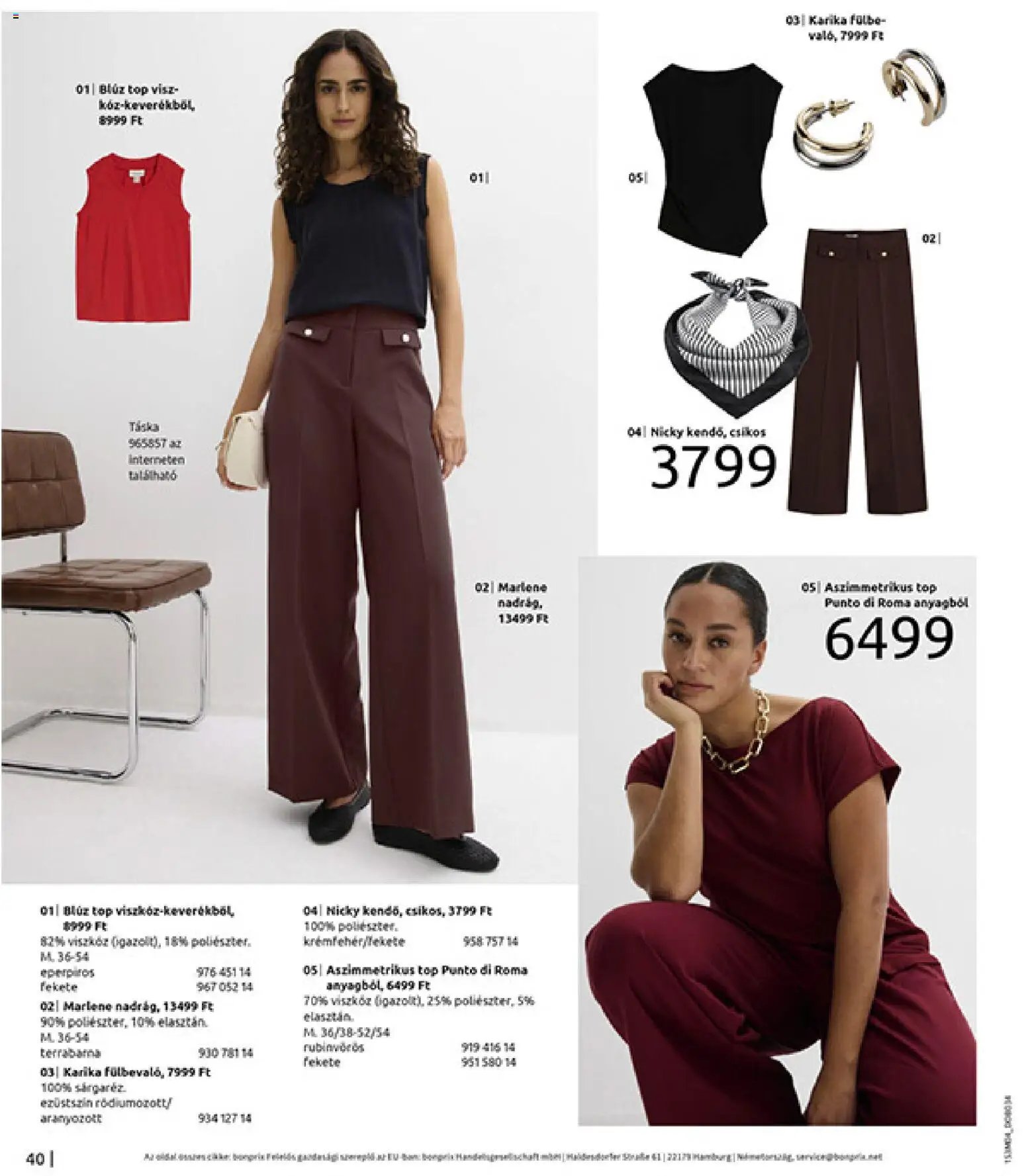 Bonprix újság 2026.03.30. Bonprix katalógus - Csupa Piros (2026-03-30 - 2026-04-27)