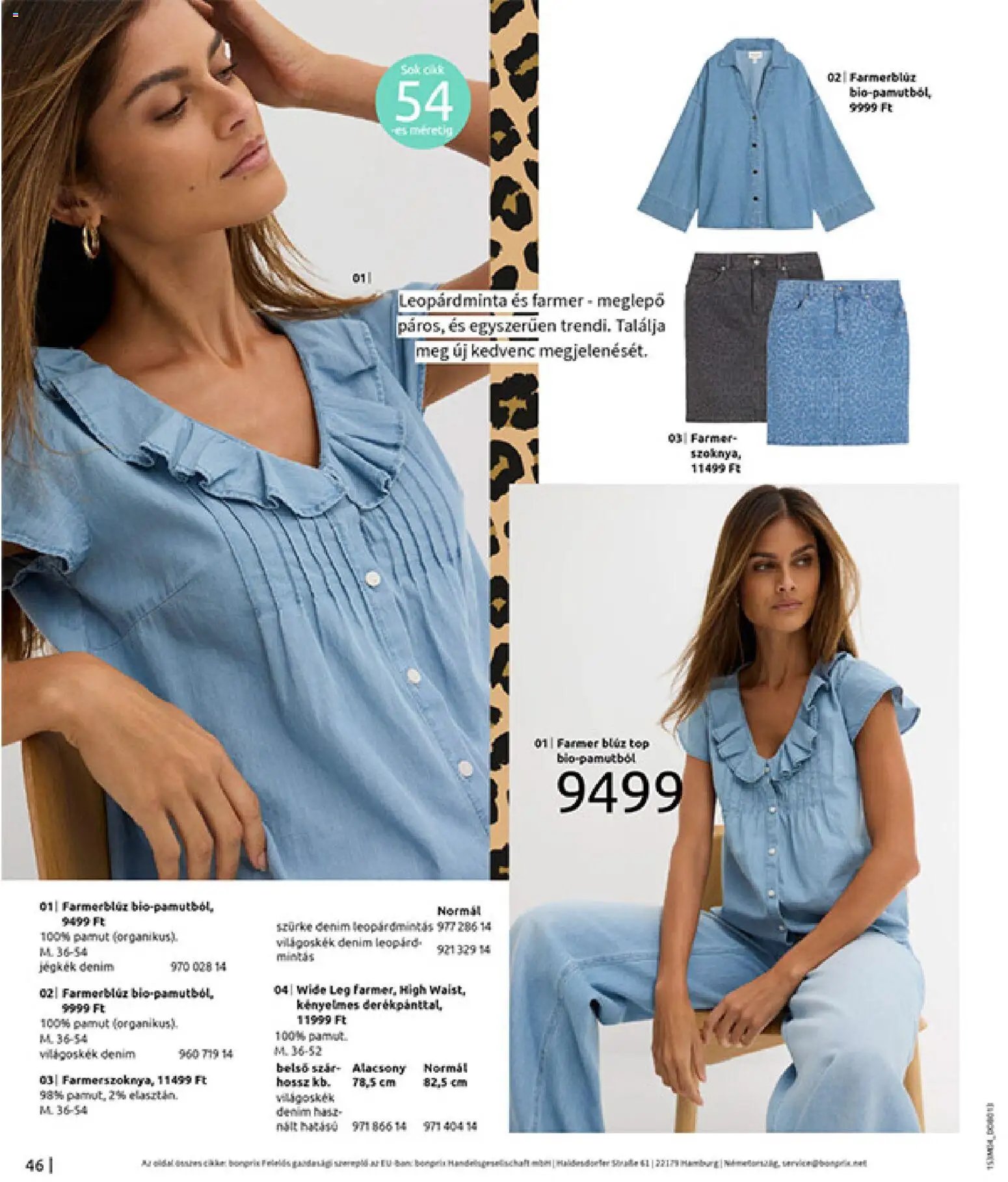 Bonprix újság 2026.03.30. Bonprix katalógus - Csupa Piros (2026-03-30 - 2026-04-27)