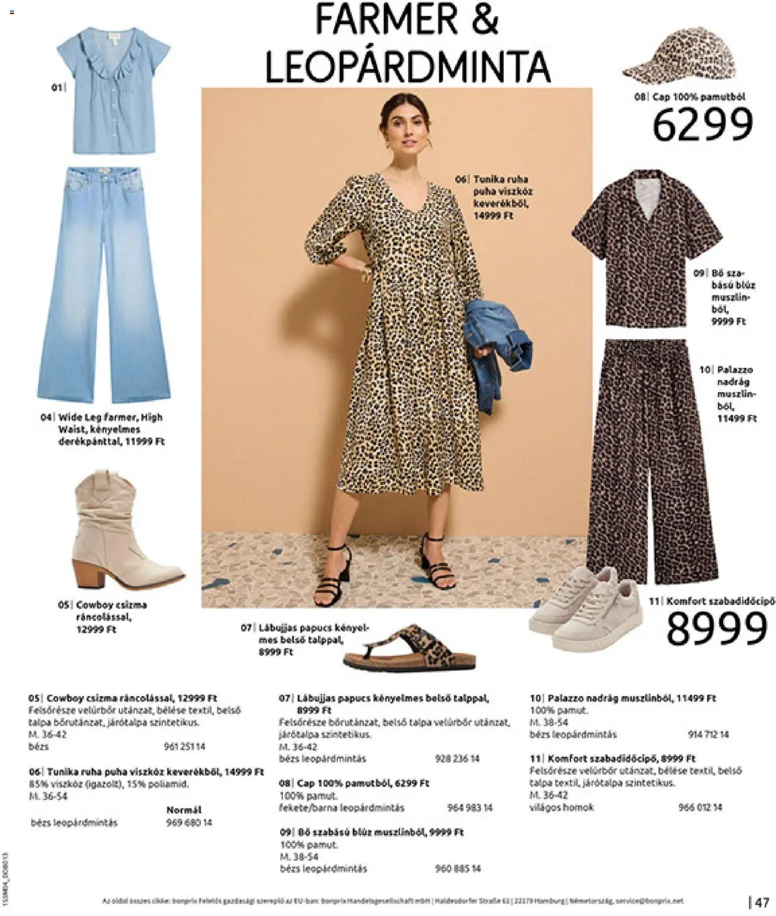 Bonprix újság 2026.03.30. Bonprix katalógus - Csupa Piros (2026-03-30 - 2026-04-27)