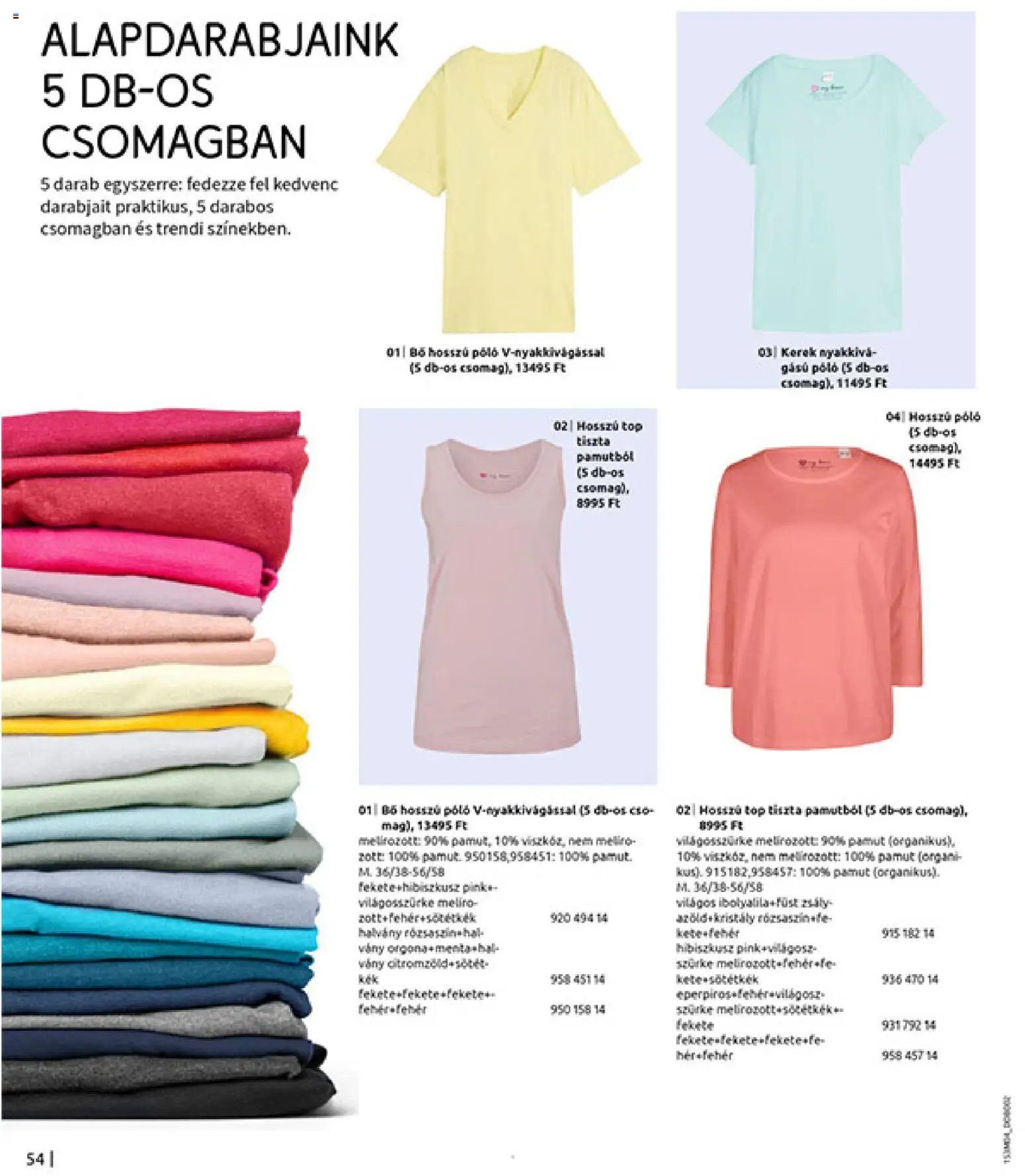 Bonprix újság 2026.03.30. Bonprix katalógus - Csupa Piros (2026-03-30 - 2026-04-27)