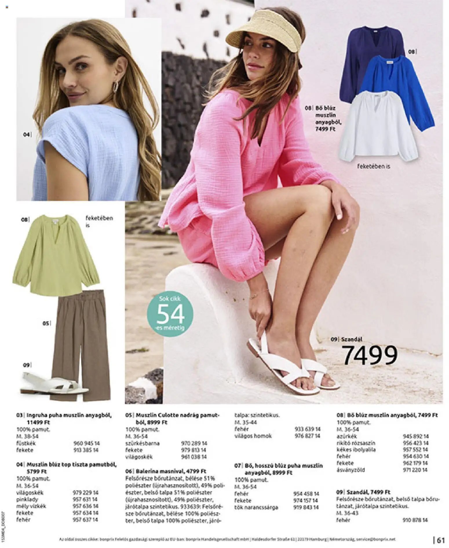 Bonprix újság 2026.03.30. Bonprix katalógus - Csupa Piros (2026-03-30 - 2026-04-27)