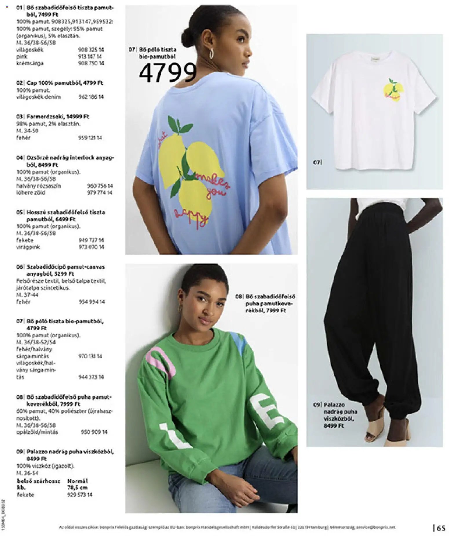 Bonprix újság 2026.03.30. Bonprix katalógus - Csupa Piros (2026-03-30 - 2026-04-27)