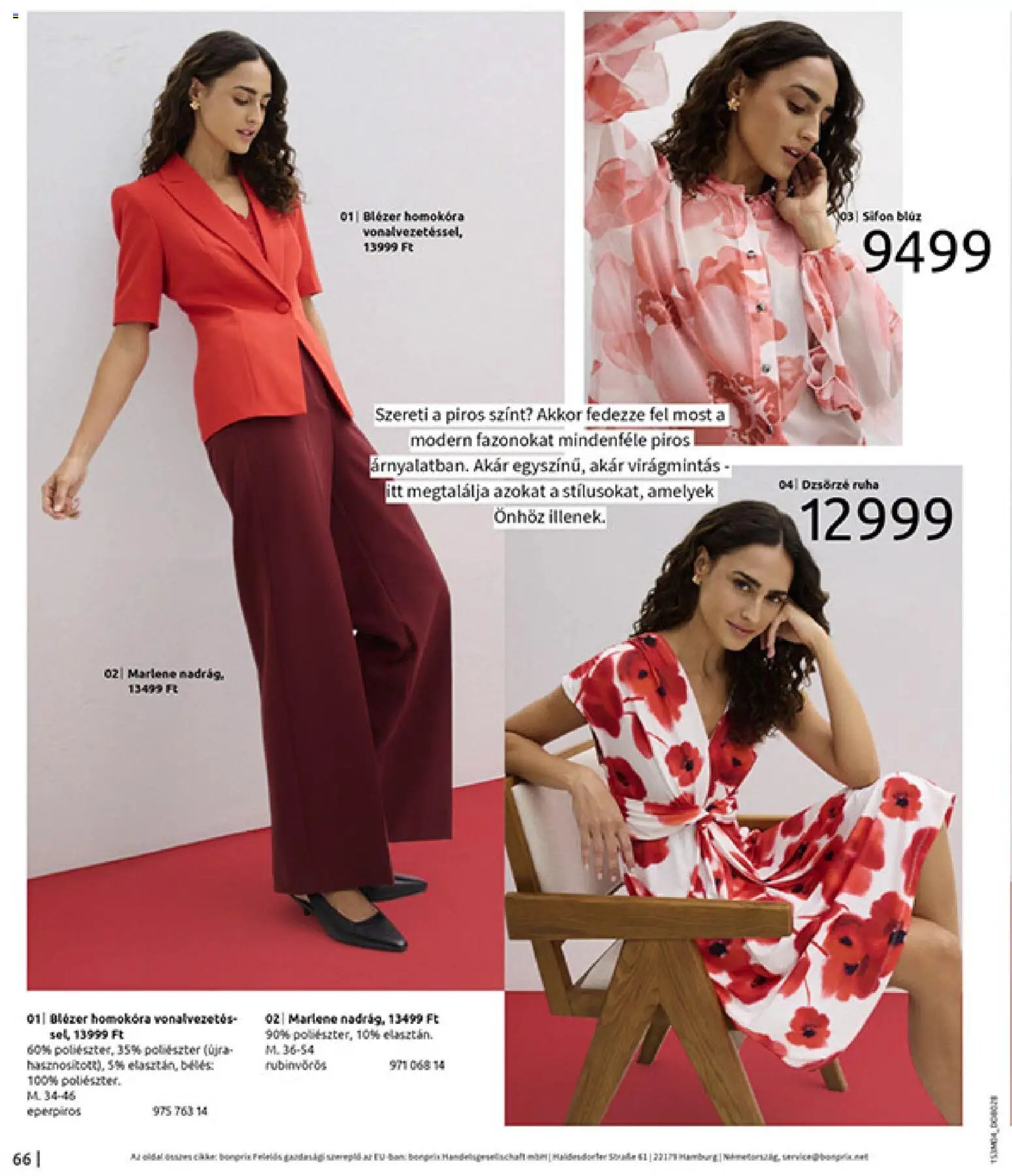 Bonprix újság 2026.03.30. Bonprix katalógus - Csupa Piros (2026-03-30 - 2026-04-27)