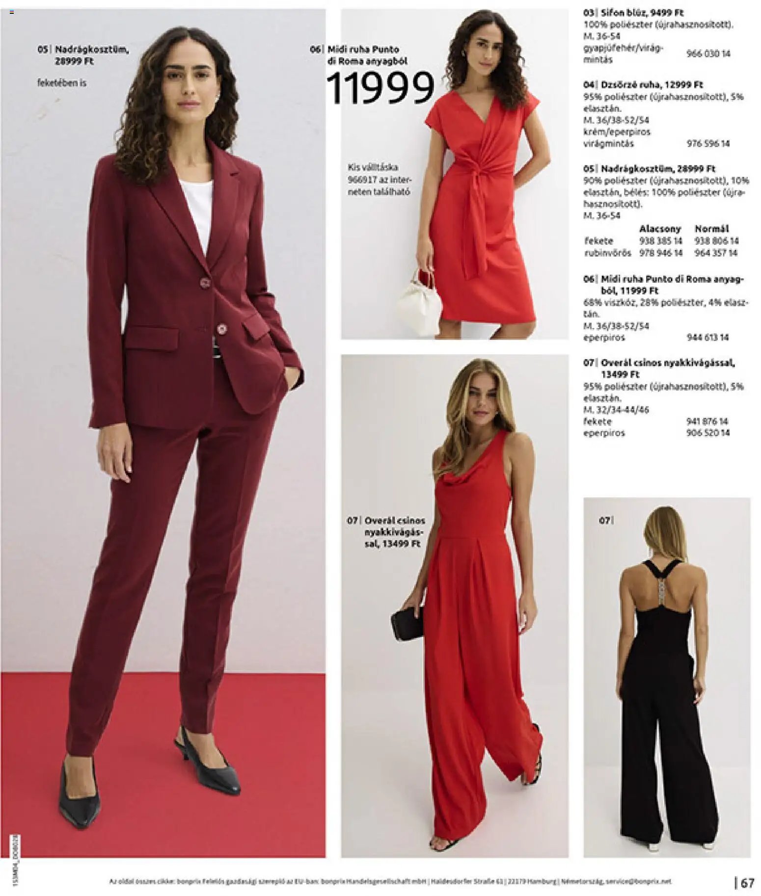 Bonprix újság 2026.03.30. Bonprix katalógus - Csupa Piros (2026-03-30 - 2026-04-27)